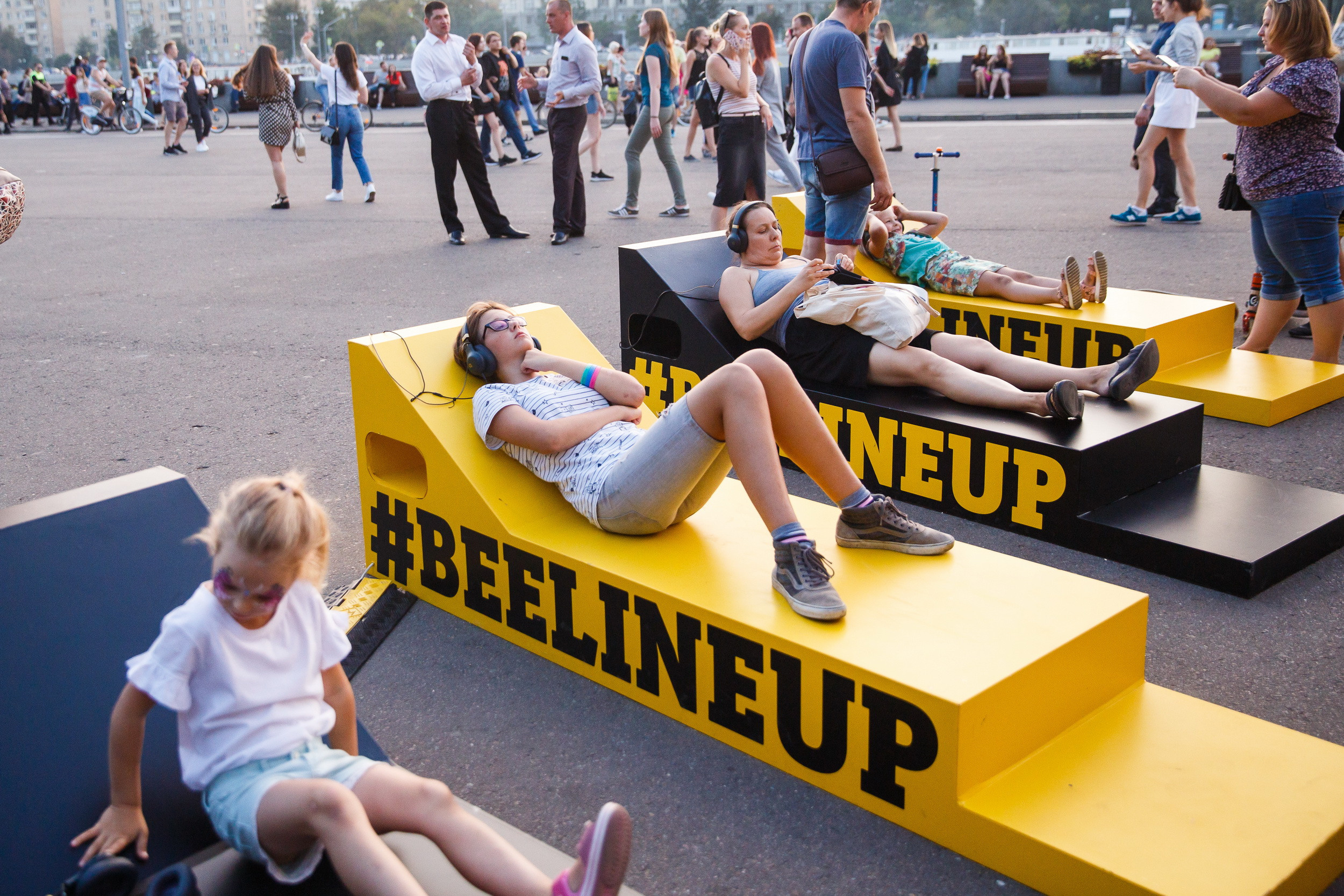 Beeline в Парке Горького. Фотограф Иван Недорез