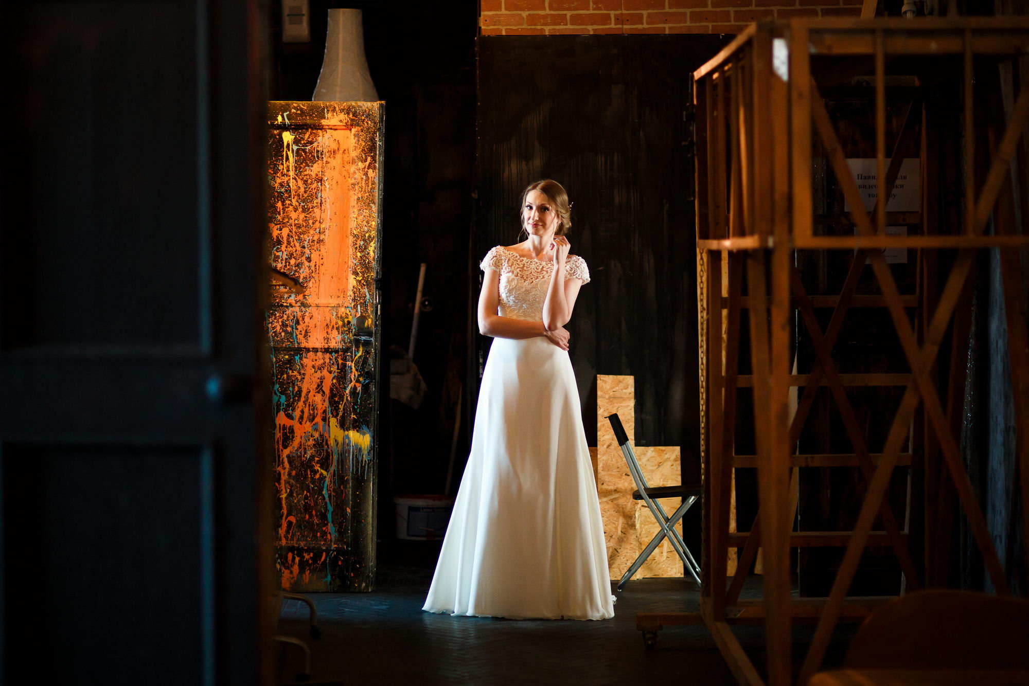 Ольга И Петр. Фотограф Иван Недорез