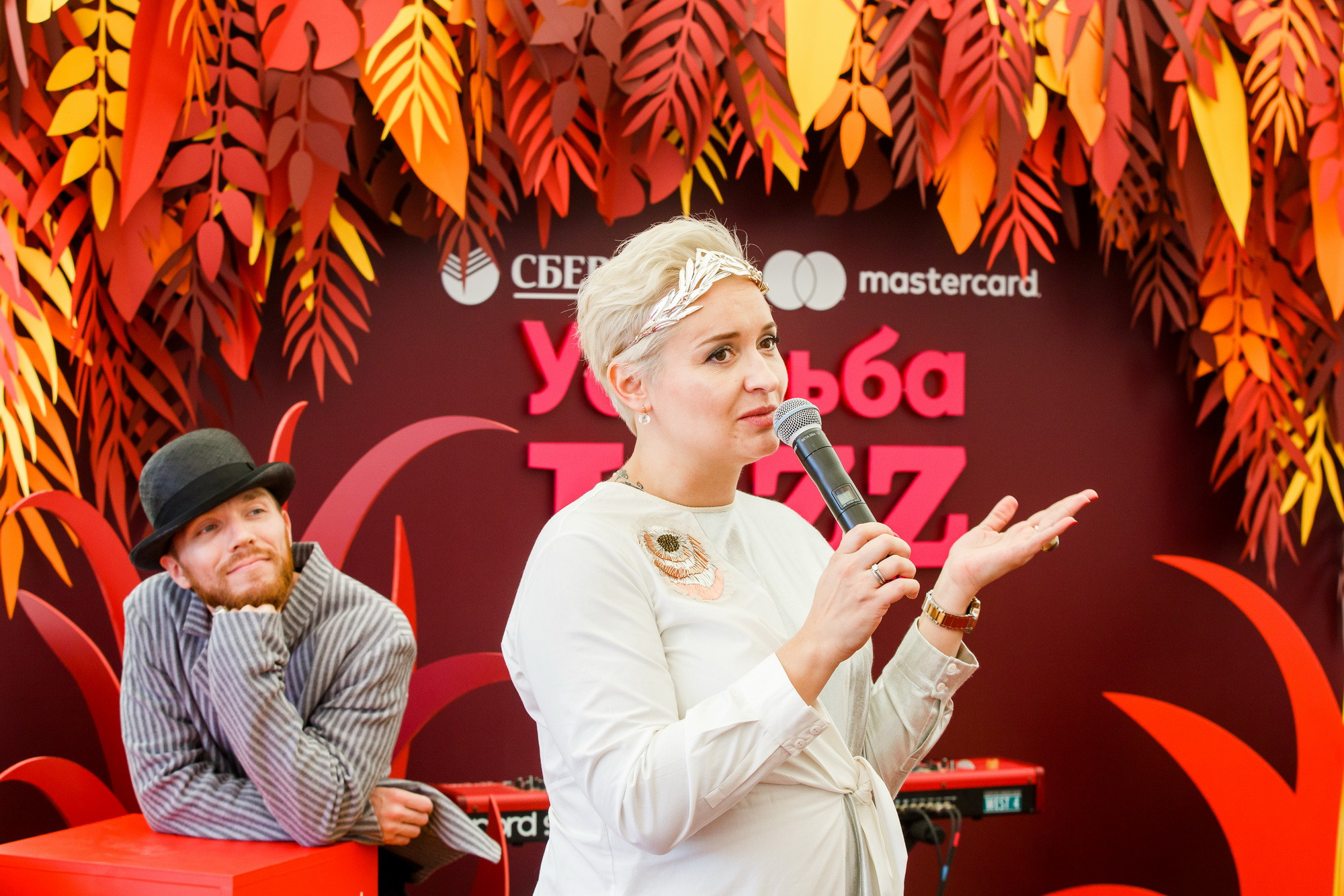 Усадьба JAZZ 2018. Фотограф Иван Недорез