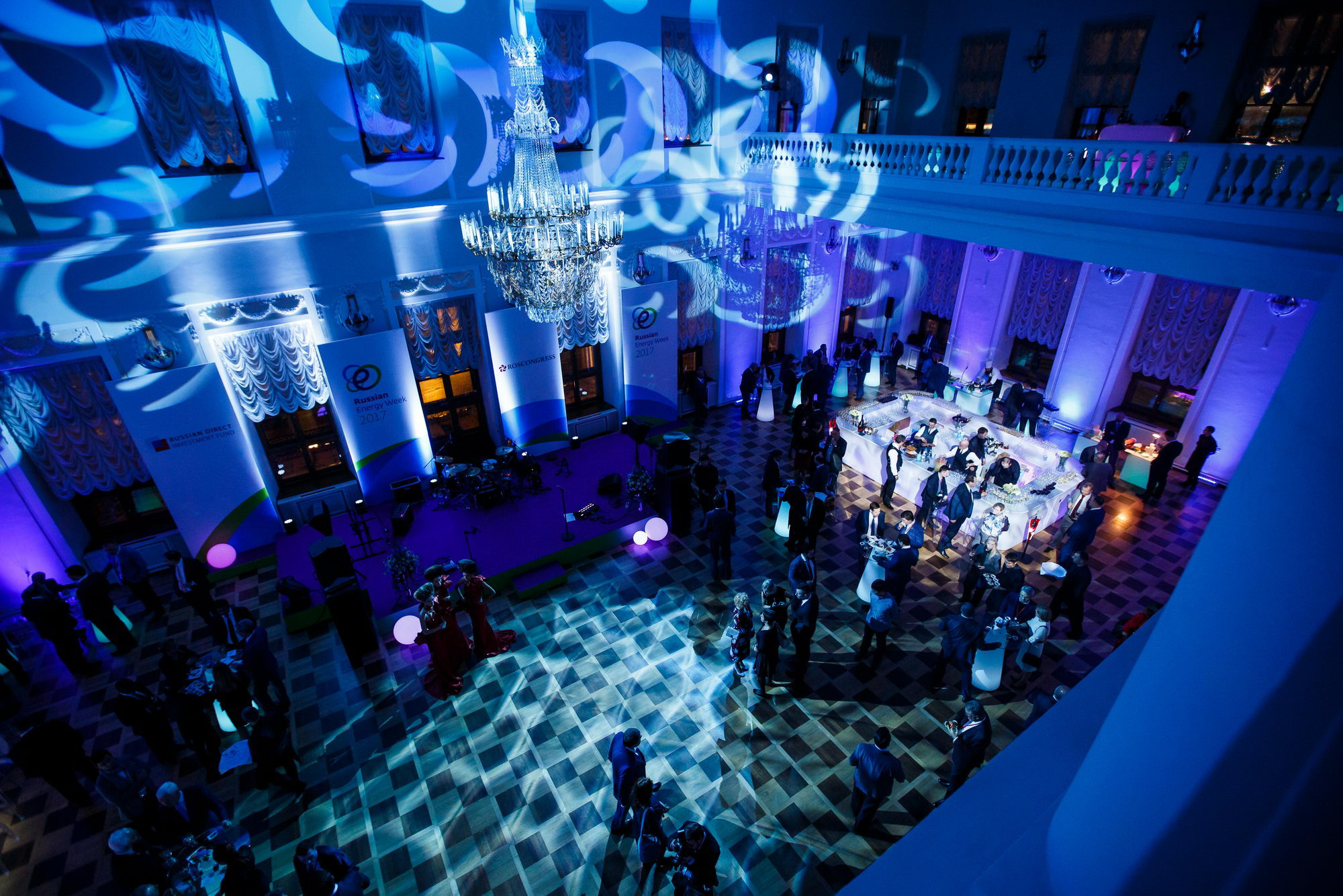 Russia Energy Week 2017. Фотограф Иван Недорез