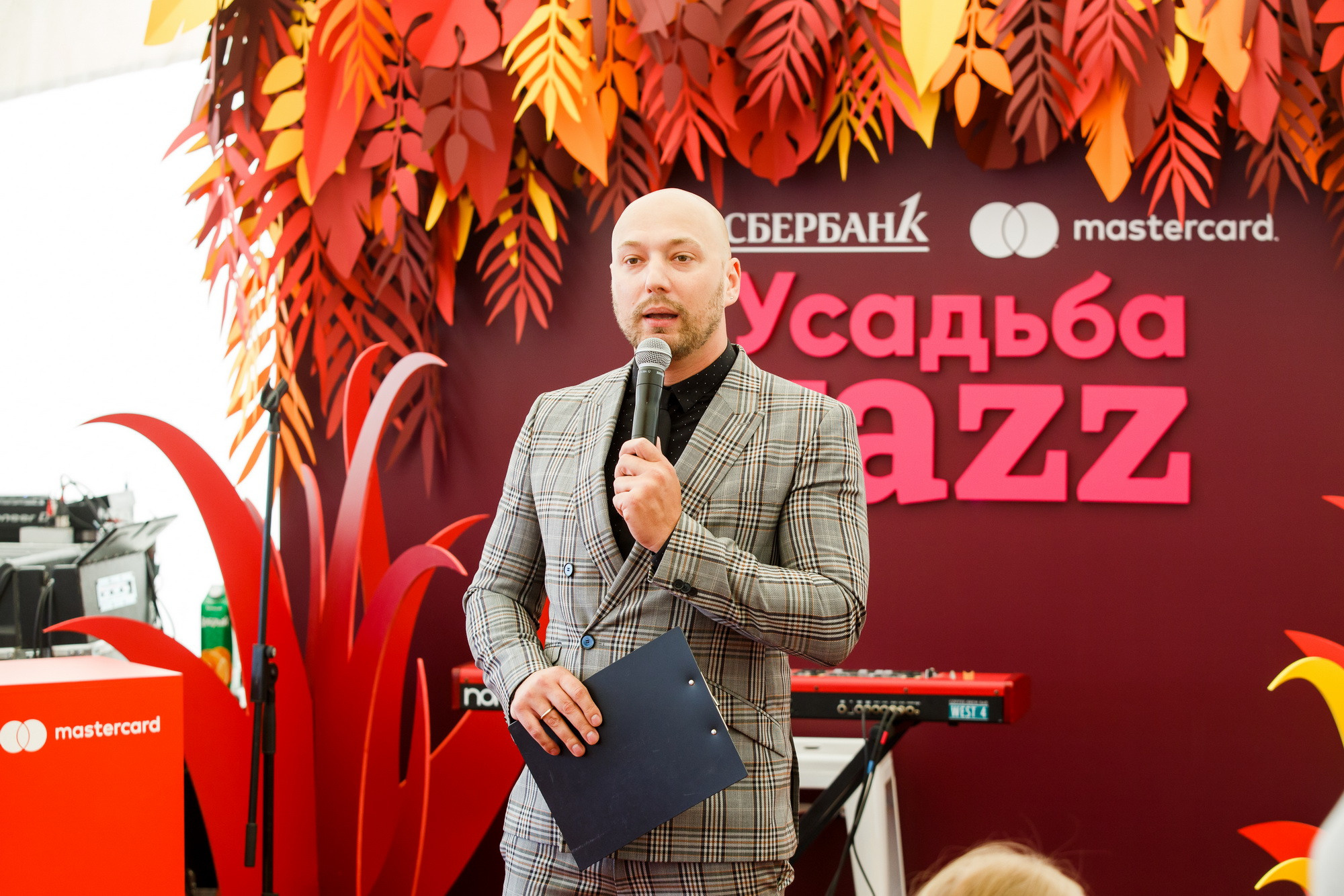 Усадьба JAZZ 2018. Фотограф Иван Недорез