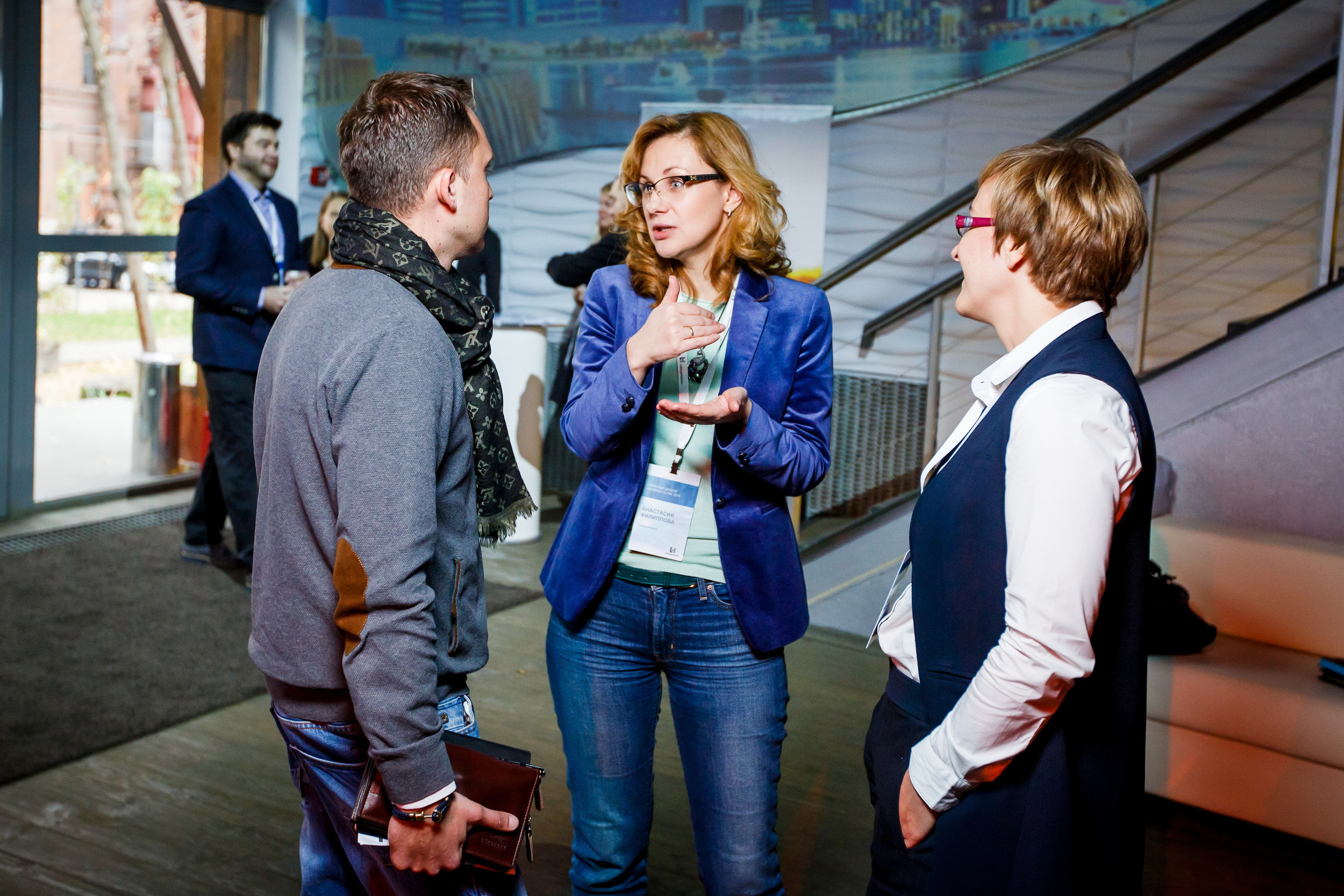 Открытый диалог LAFARGEHOLCIM 2018. Фотограф Иван Недорез