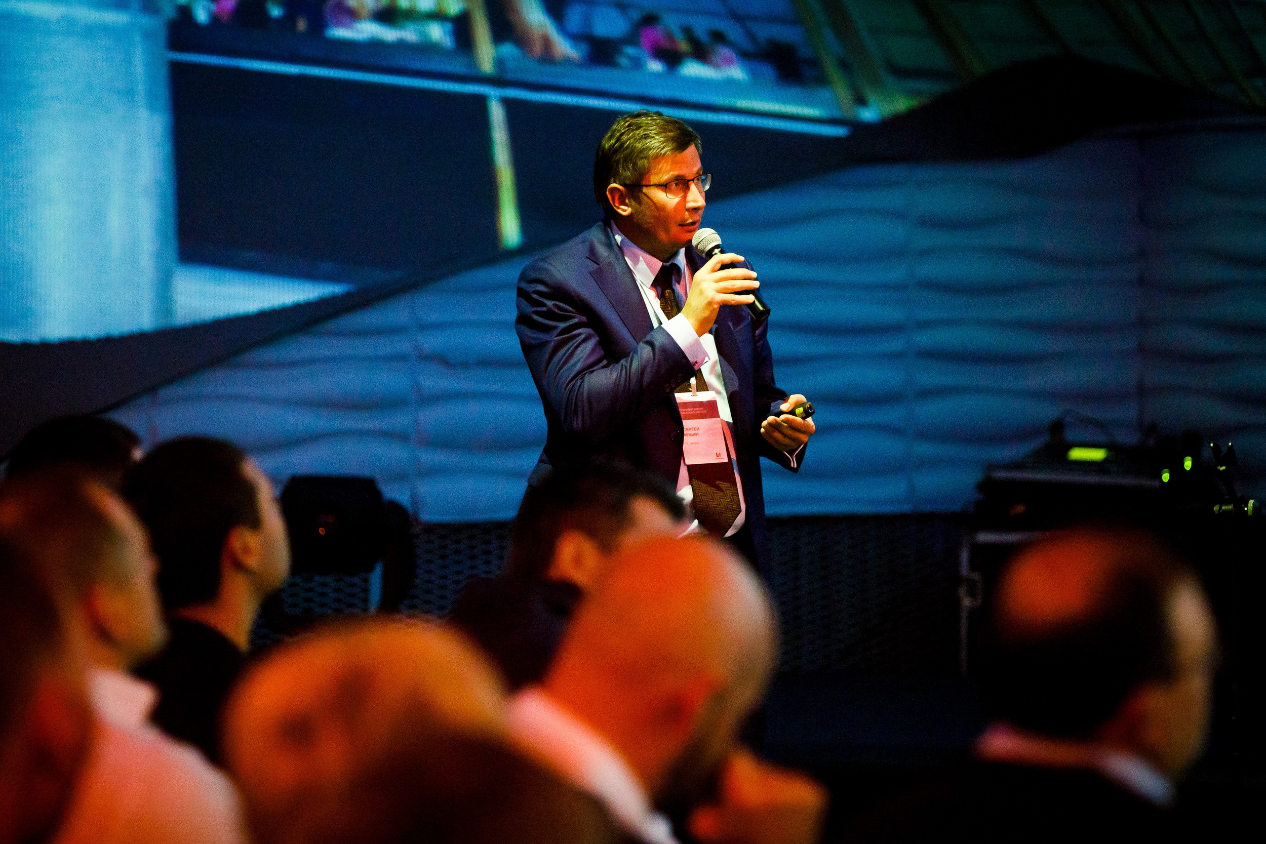 Открытый диалог LAFARGEHOLCIM 2018. Фотограф Иван Недорез