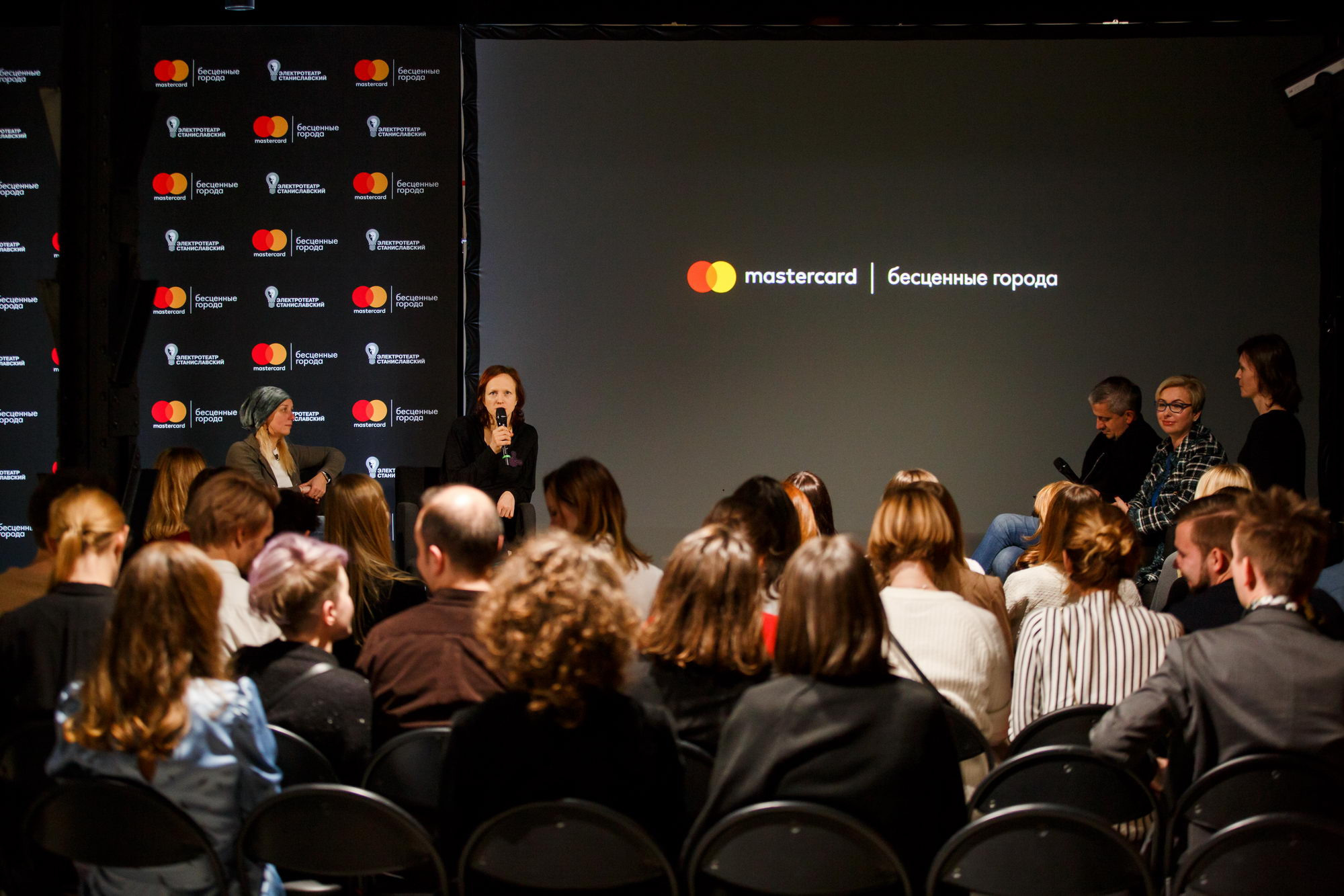 MasterCard Бесценные города Электротеатр Станиславский. Фотограф Иван Недорез