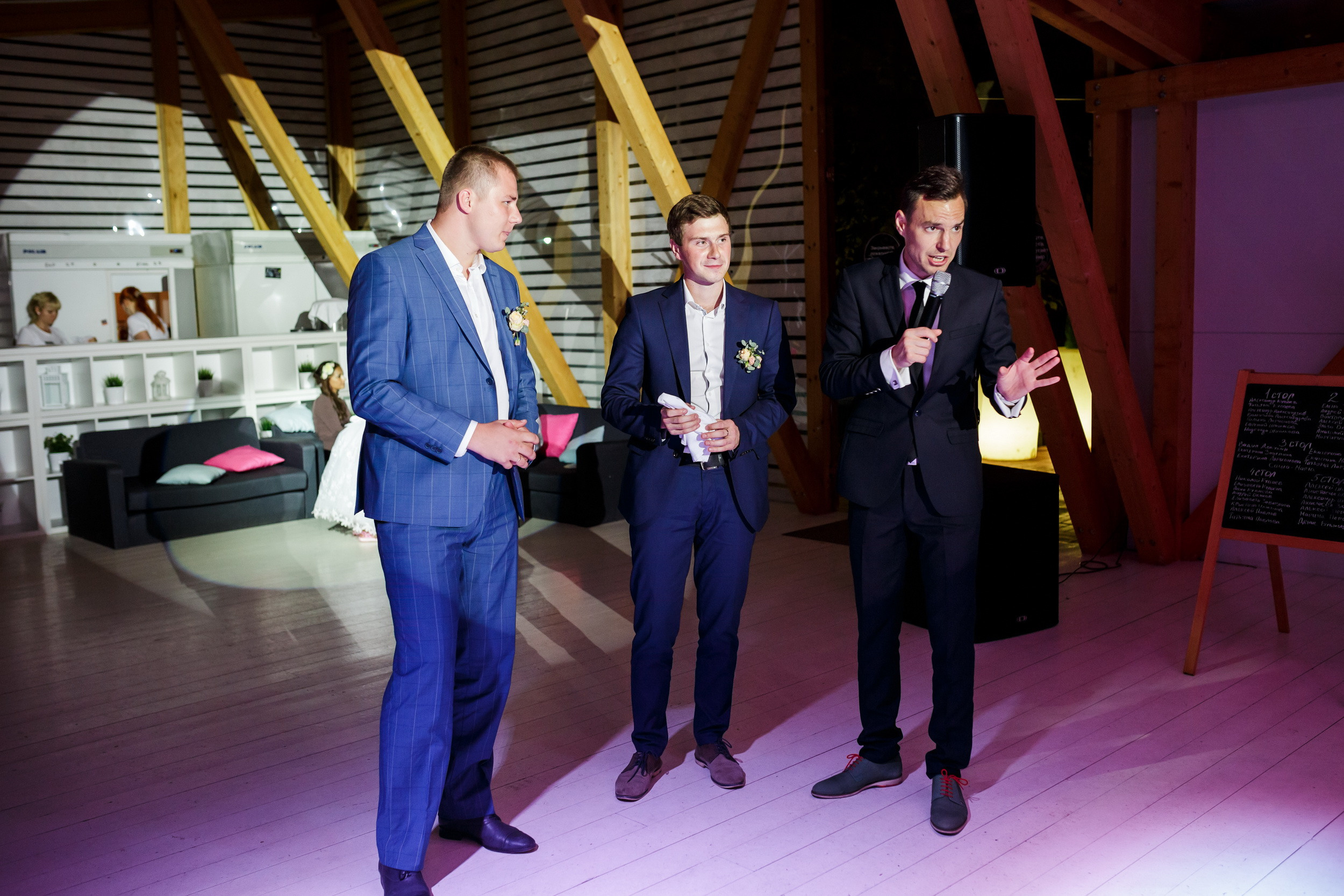 Катя и Миша. Фотограф Иван Недорез