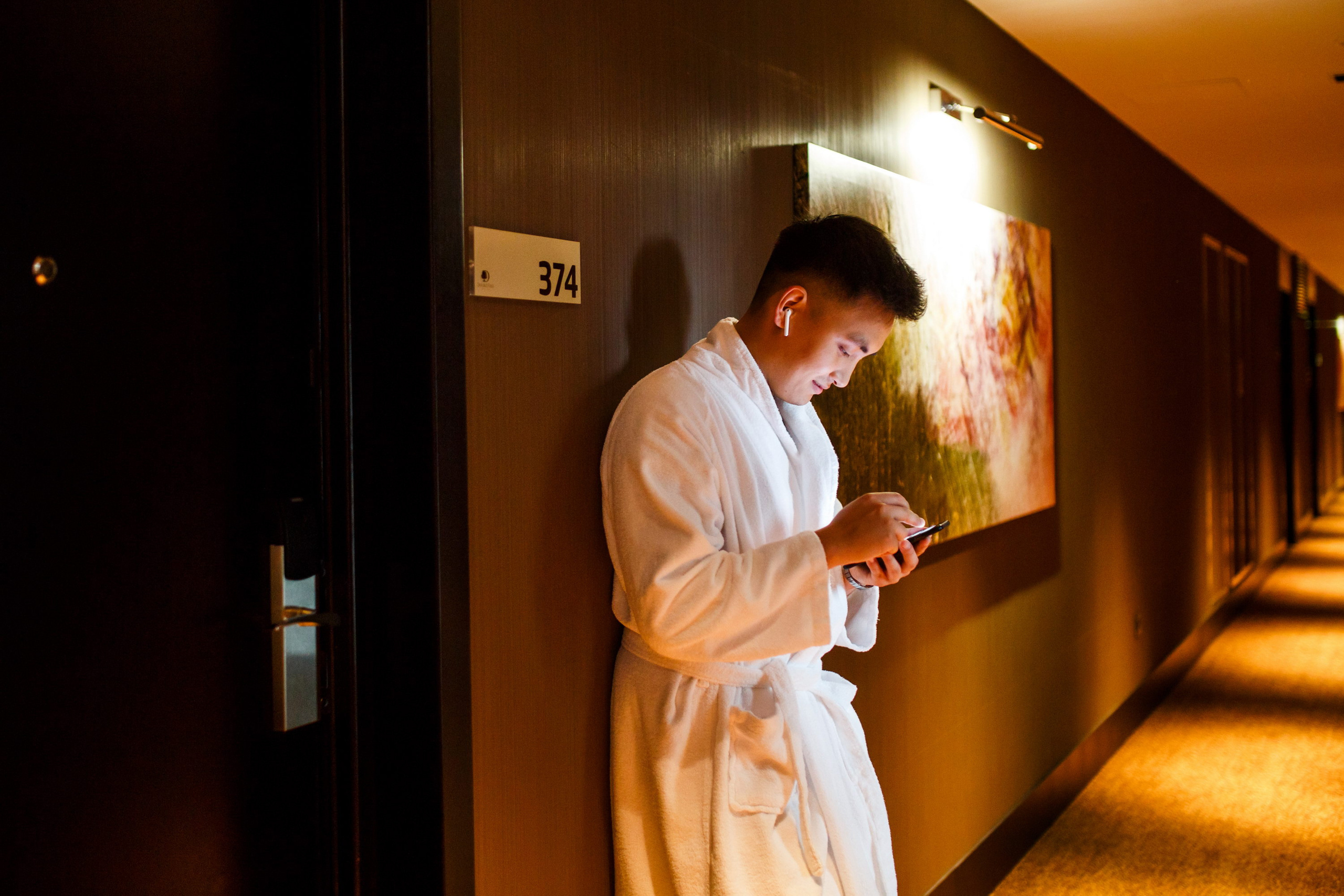 Катя и Саша. Фотограф Иван Недорез