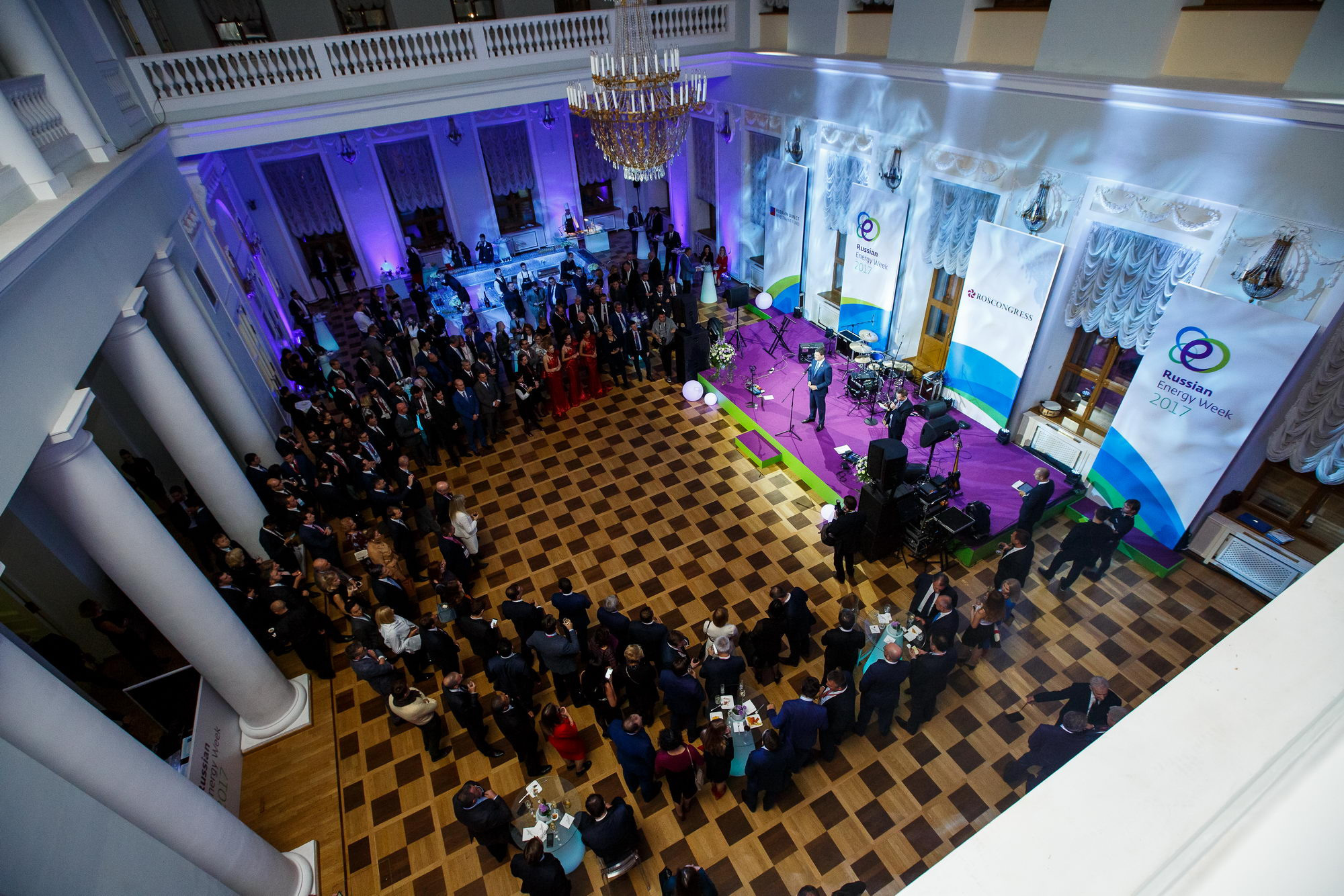 Russia Energy Week 2017. Фотограф Иван Недорез