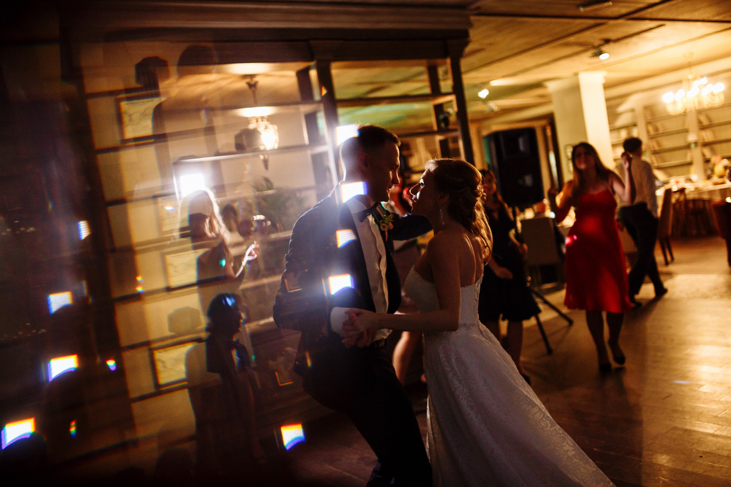 Наташа и Максим. Фотограф Иван Недорез