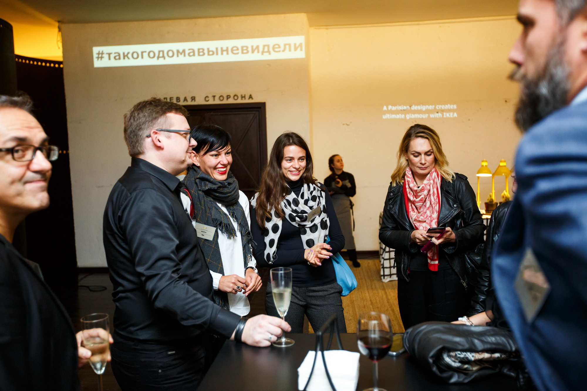 Презентация нового каталога IKEA 2018 в театре Современник. Фотограф Иван Недорез