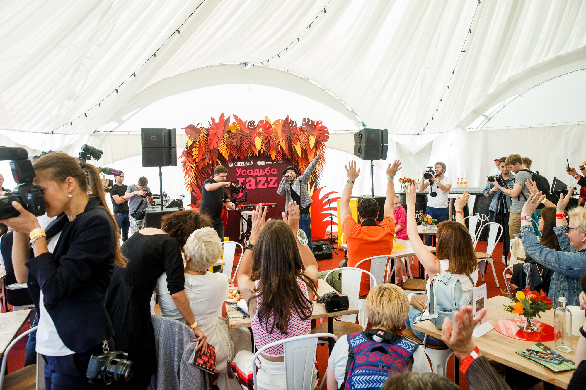 Усадьба JAZZ 2018. Фотограф Иван Недорез