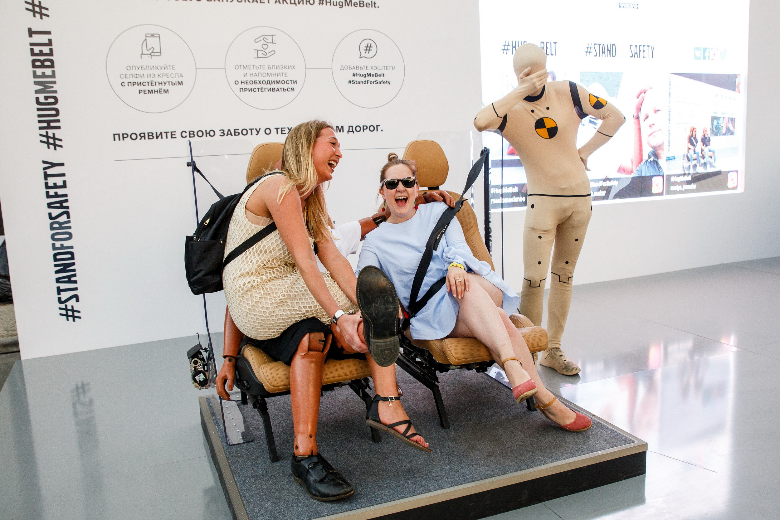 Volvo на Esquire Weekend. Фотограф Иван Недорез