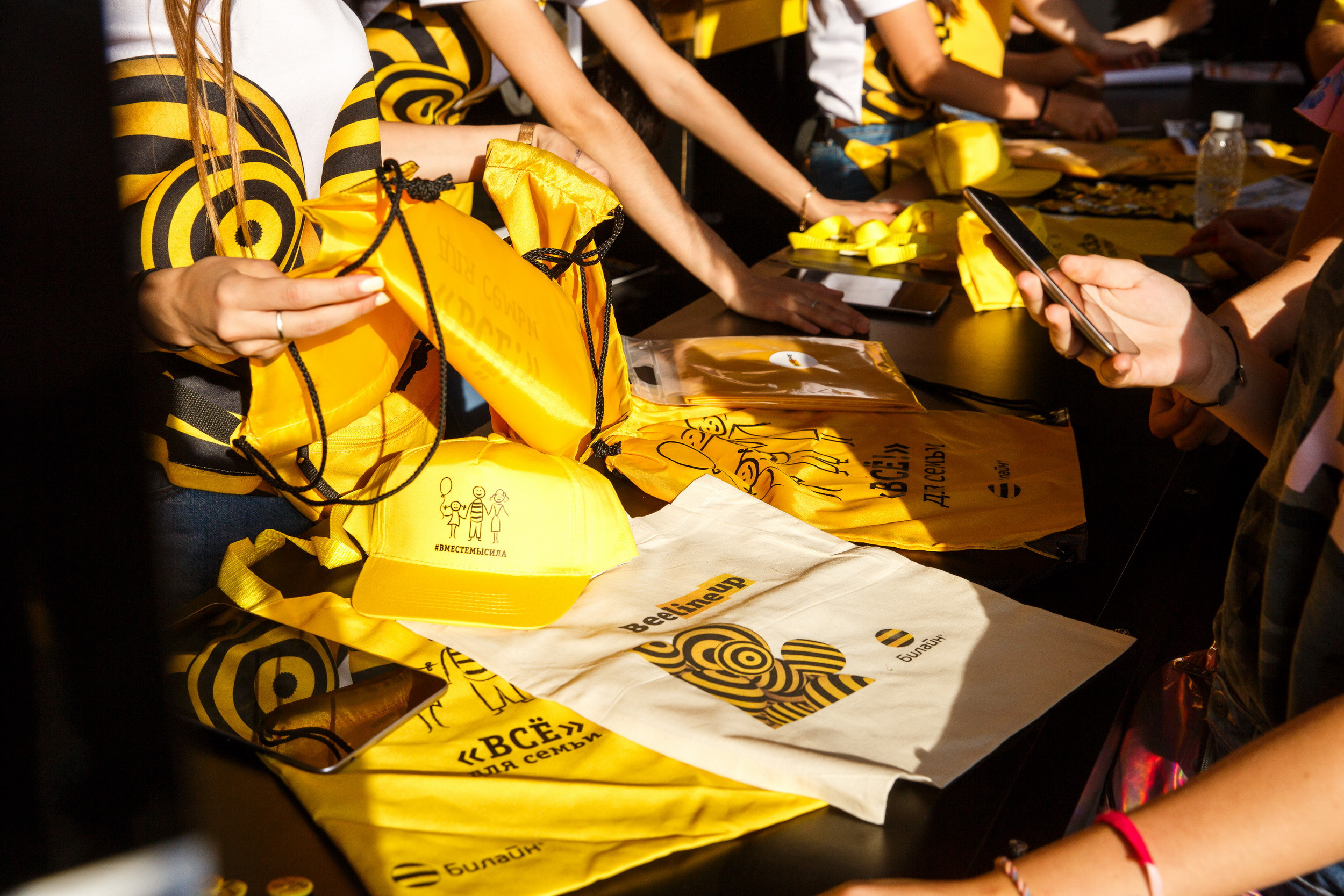 Beeline в Парке Горького. Фотограф Иван Недорез