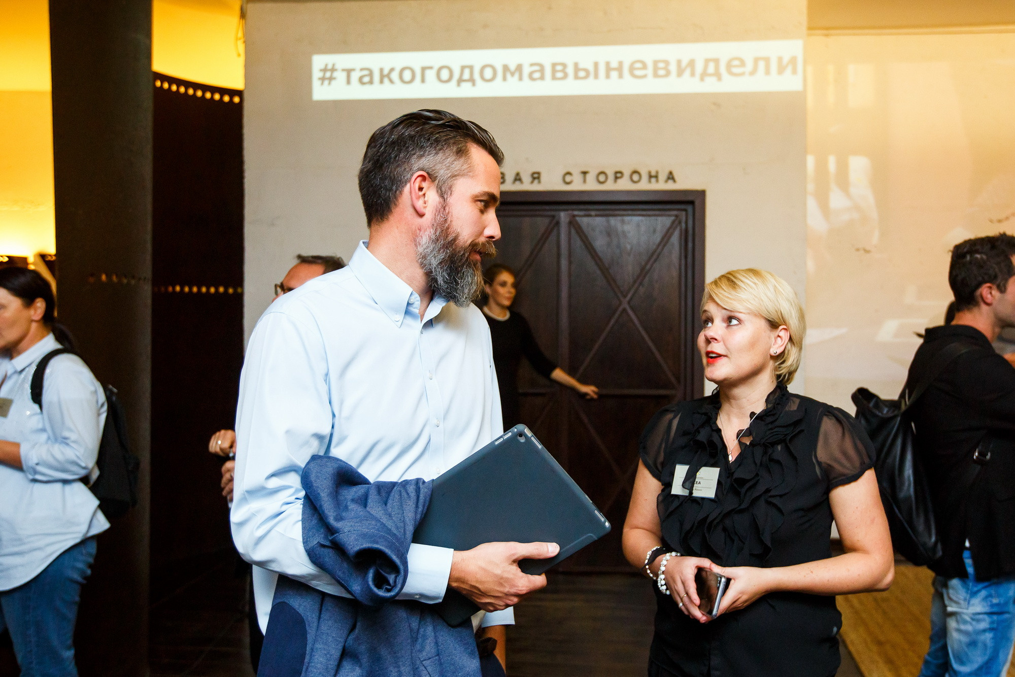 Презентация нового каталога IKEA 2018 в театре Современник. Фотограф Иван Недорез