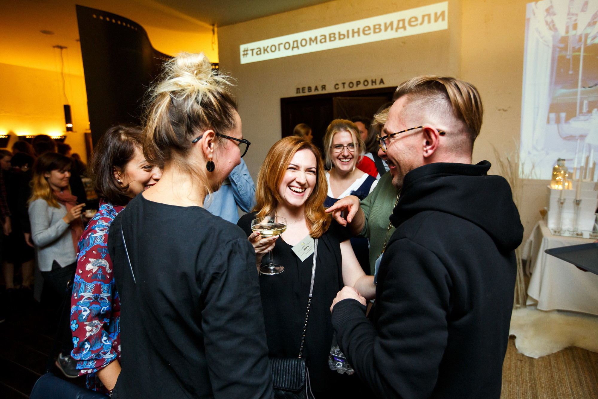 Презентация нового каталога IKEA 2018 в театре Современник. Фотограф Иван Недорез