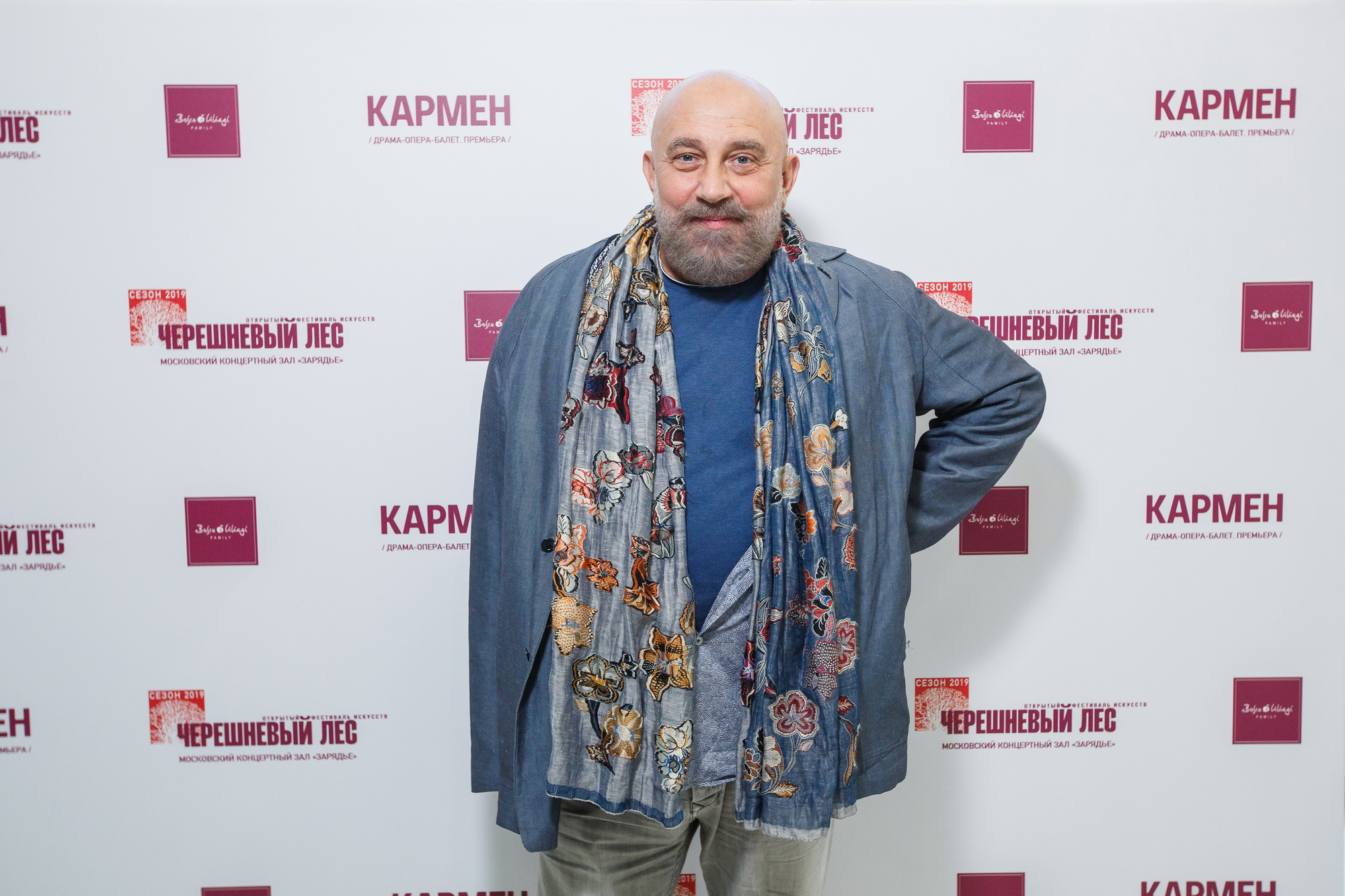 Презентация «Кармен» в рамках фестиваля «Черешневый лес». Фотограф Иван Недорез