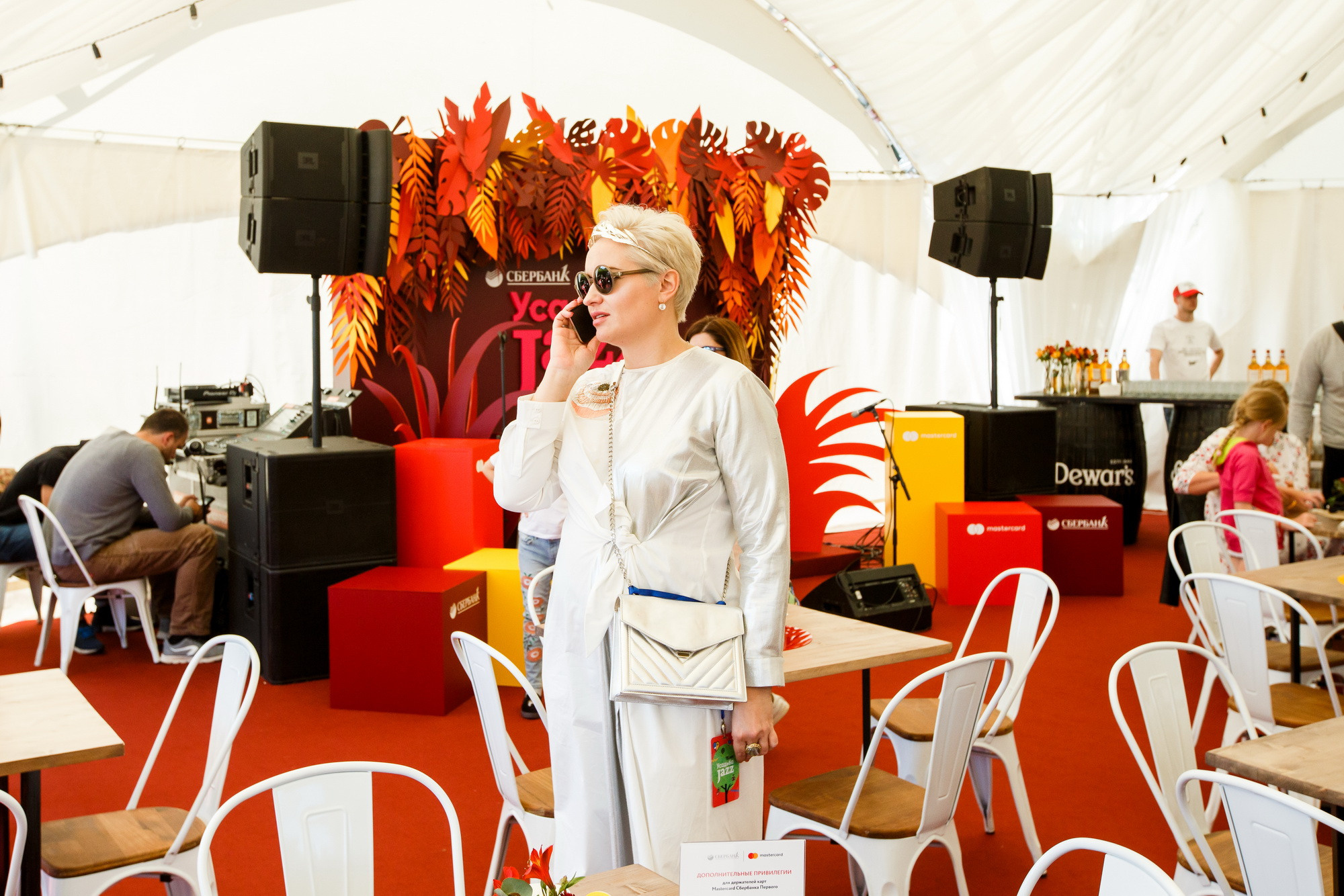 Усадьба JAZZ 2018. Фотограф Иван Недорез