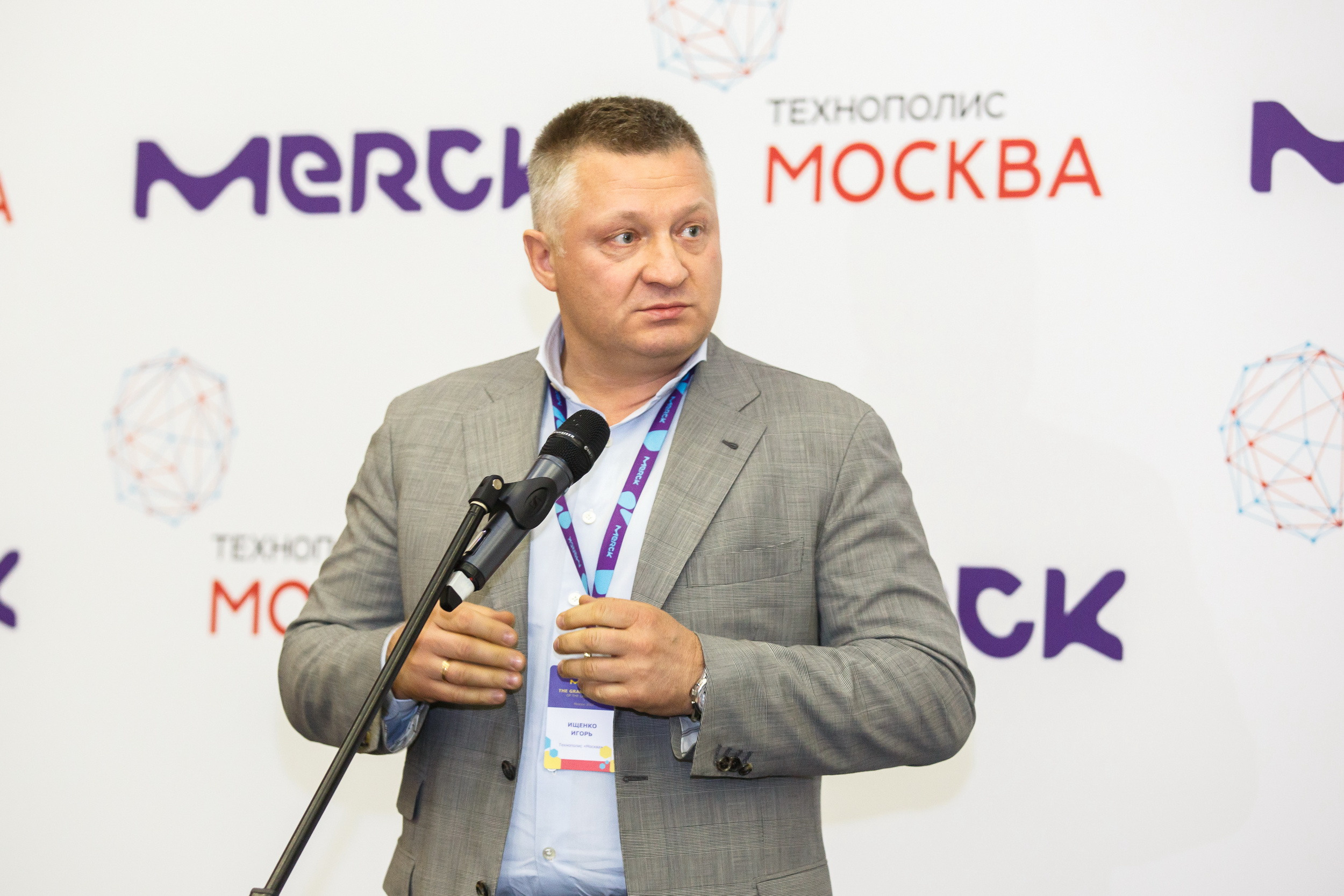 Открытие лаборатории MERCK в Технополисе. Фотограф Иван Недорез