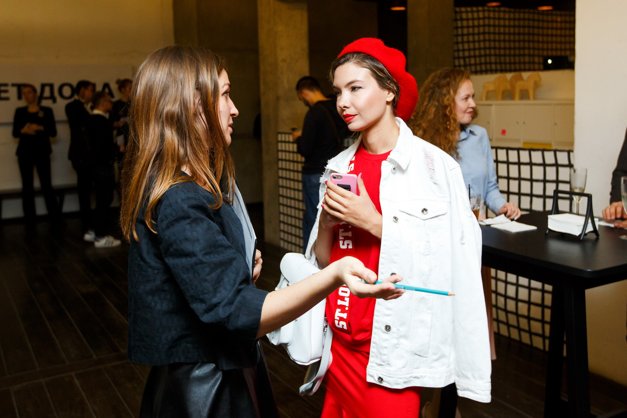 Презентация нового каталога IKEA 2018 в театре Современник. Фотограф Иван Недорез