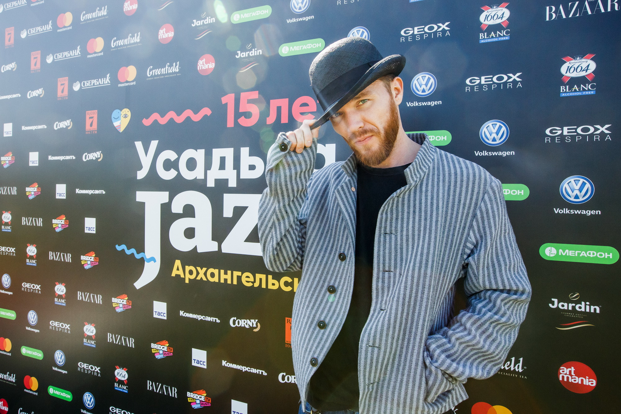 Усадьба JAZZ 2018. Фотограф Иван Недорез