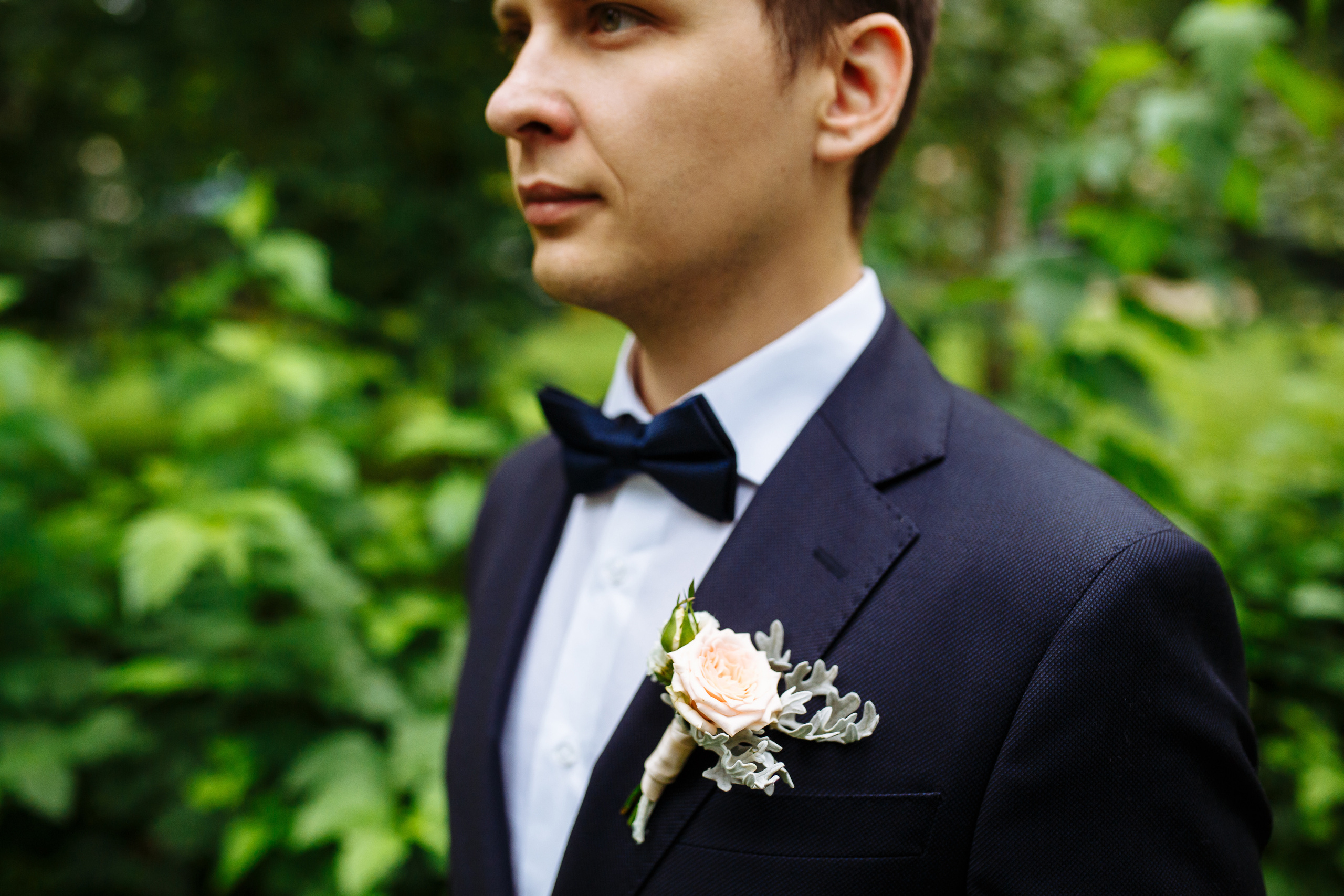 Катя и Вадим. Фотограф Иван Недорез