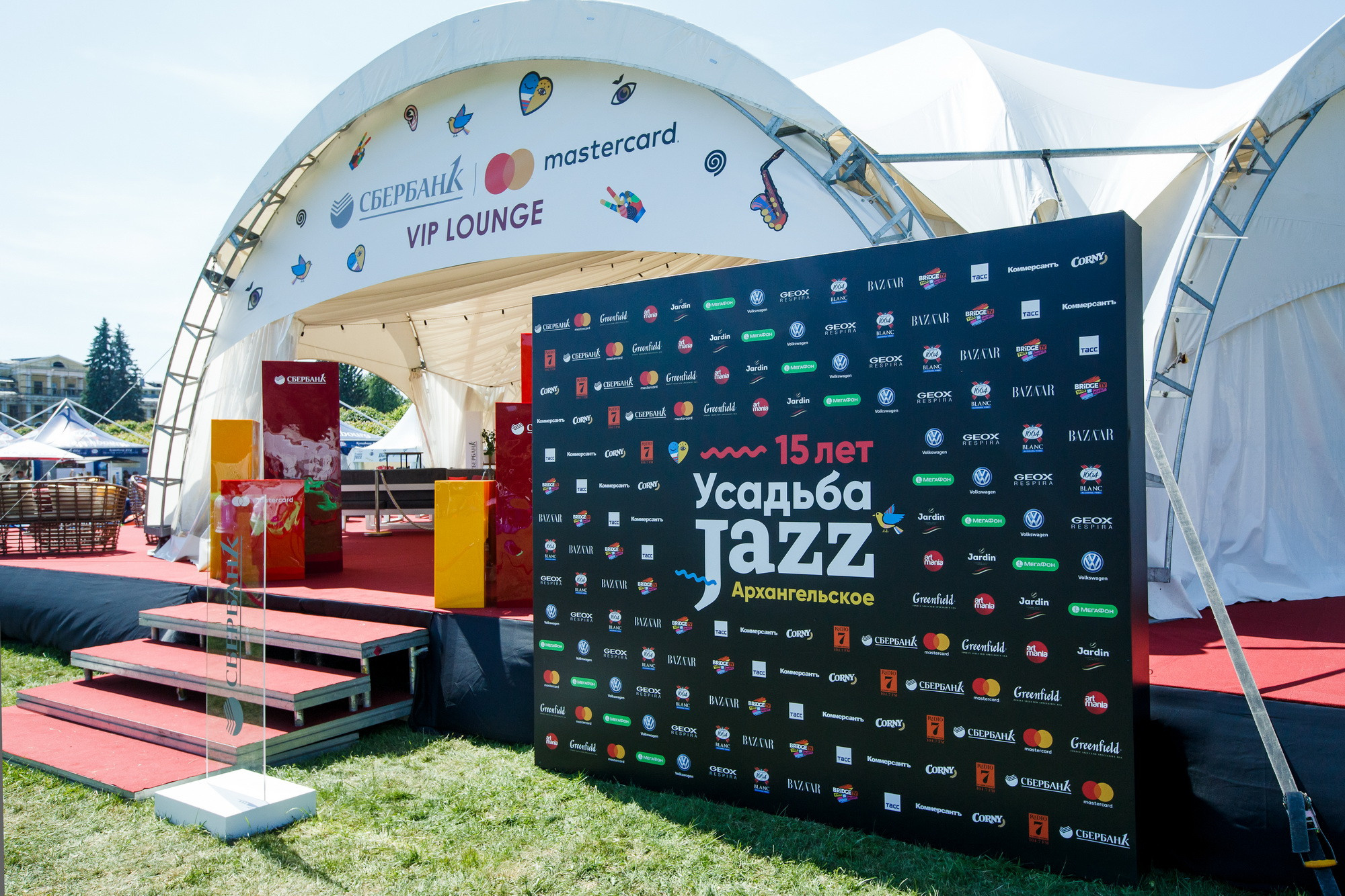 Усадьба JAZZ 2018. Фотограф Иван Недорез