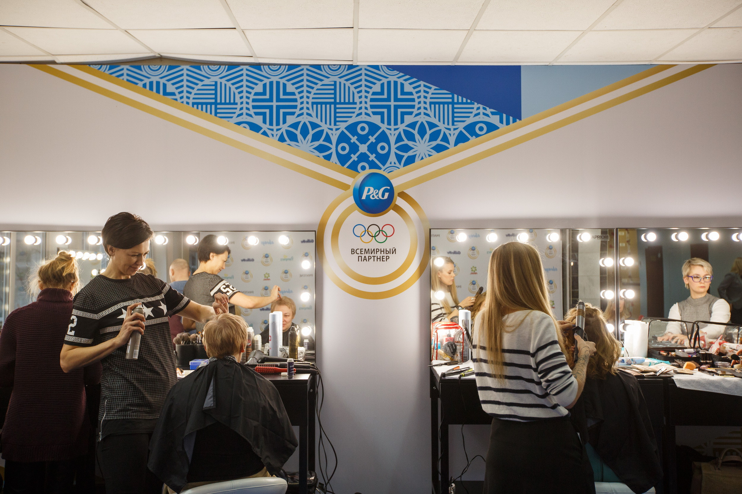 P&G «Спасибо мама». Фотограф Иван Недорез