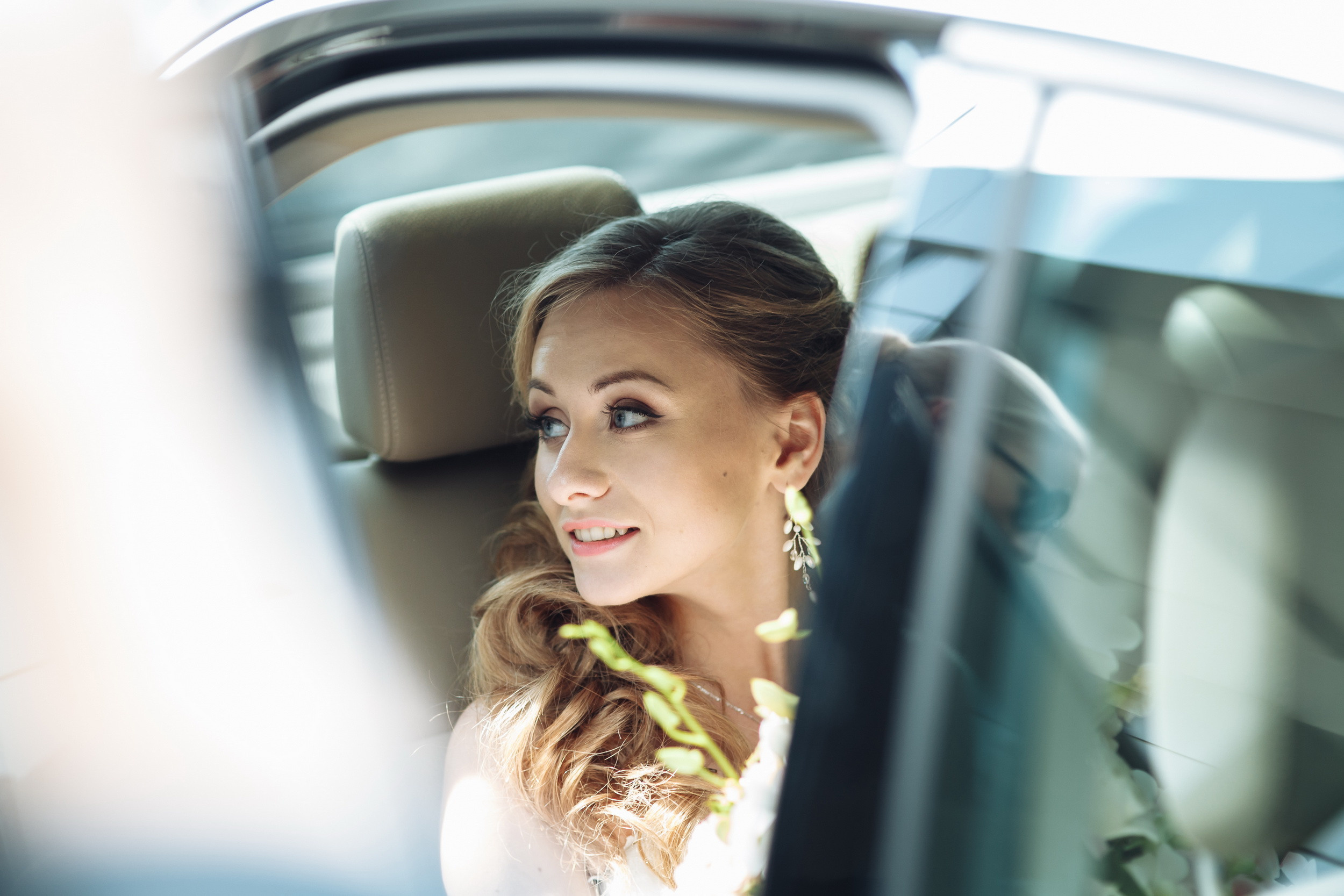 Наташа и Максим. Фотограф Иван Недорез