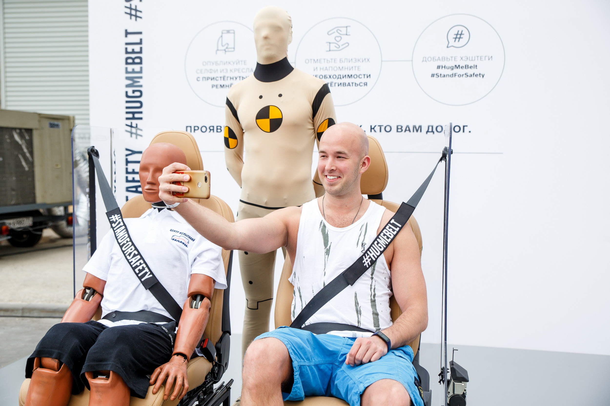 Volvo на Esquire Weekend. Фотограф Иван Недорез