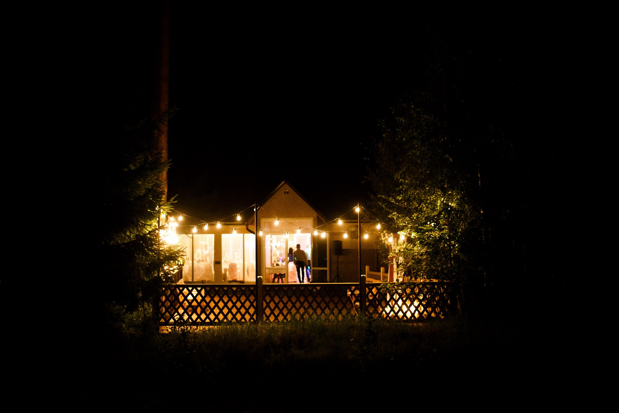 Катя и Андрей. Фотограф Иван Недорез