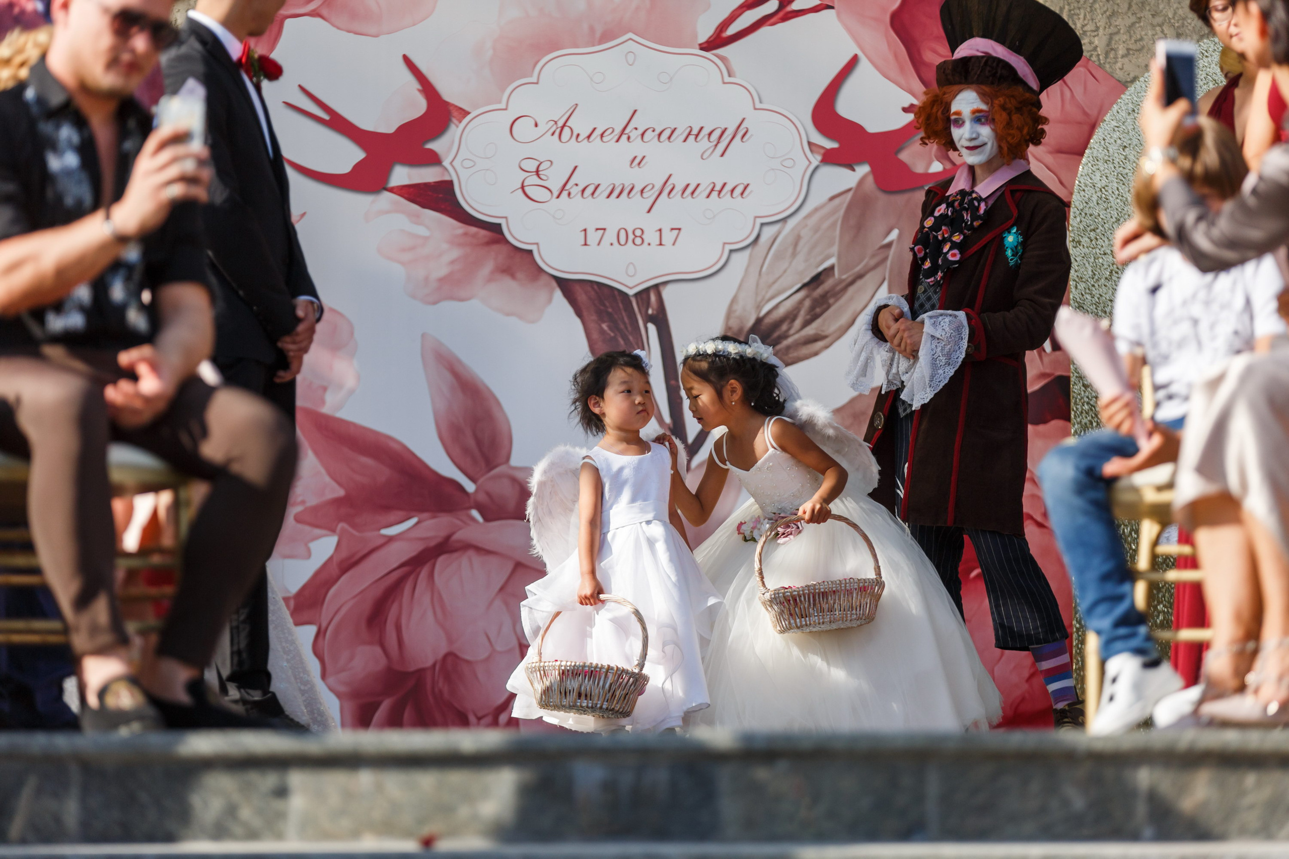 Катя и Саша. Фотограф Иван Недорез