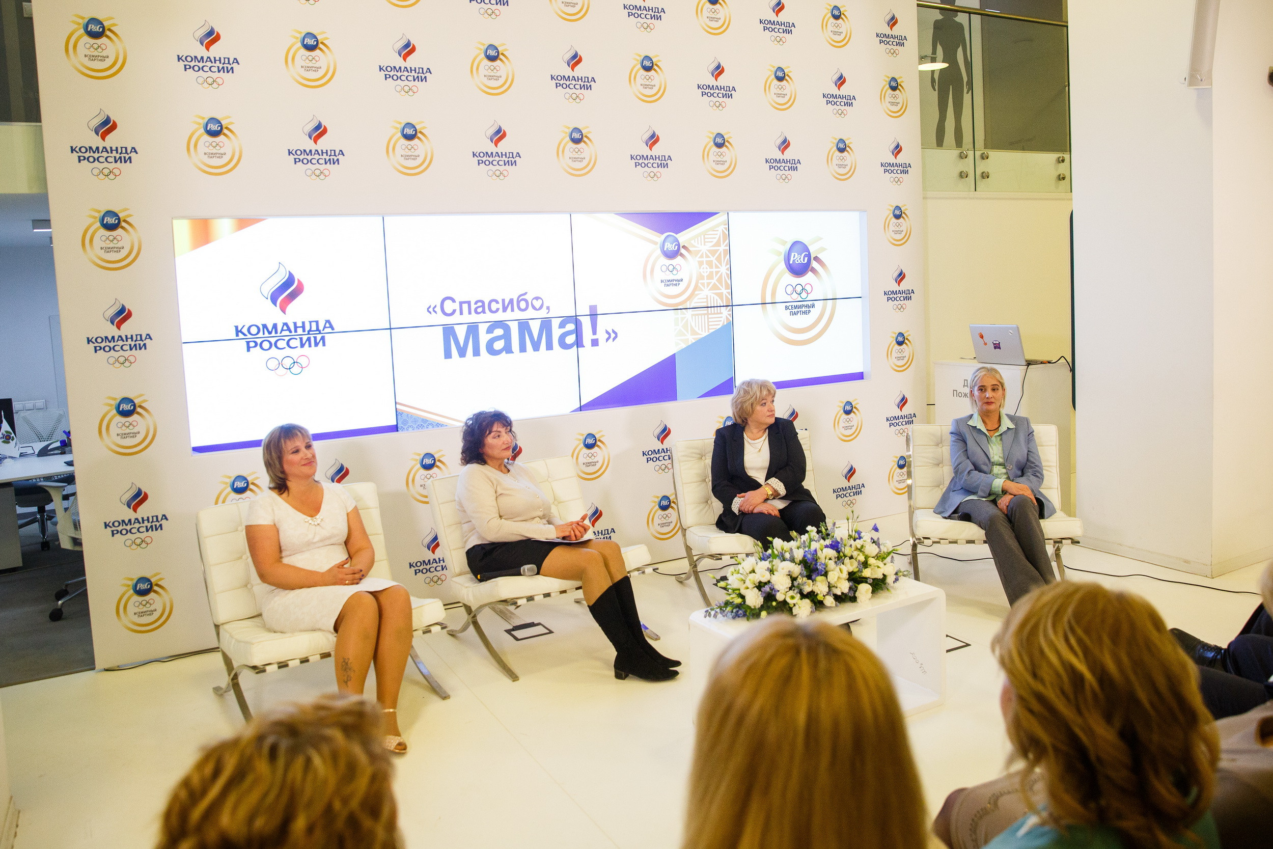 P&G «Спасибо мама». Фотограф Иван Недорез