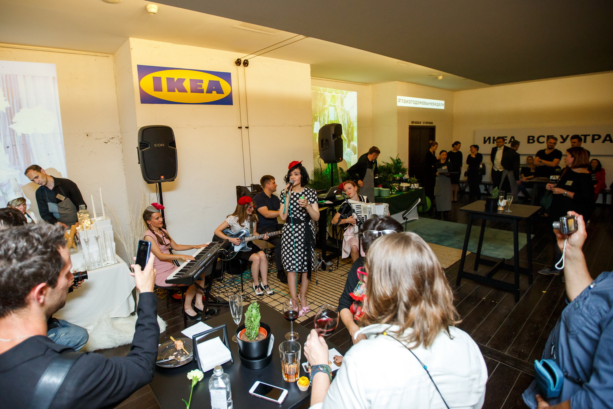 Презентация нового каталога IKEA 2018 в театре Современник. Фотограф Иван Недорез