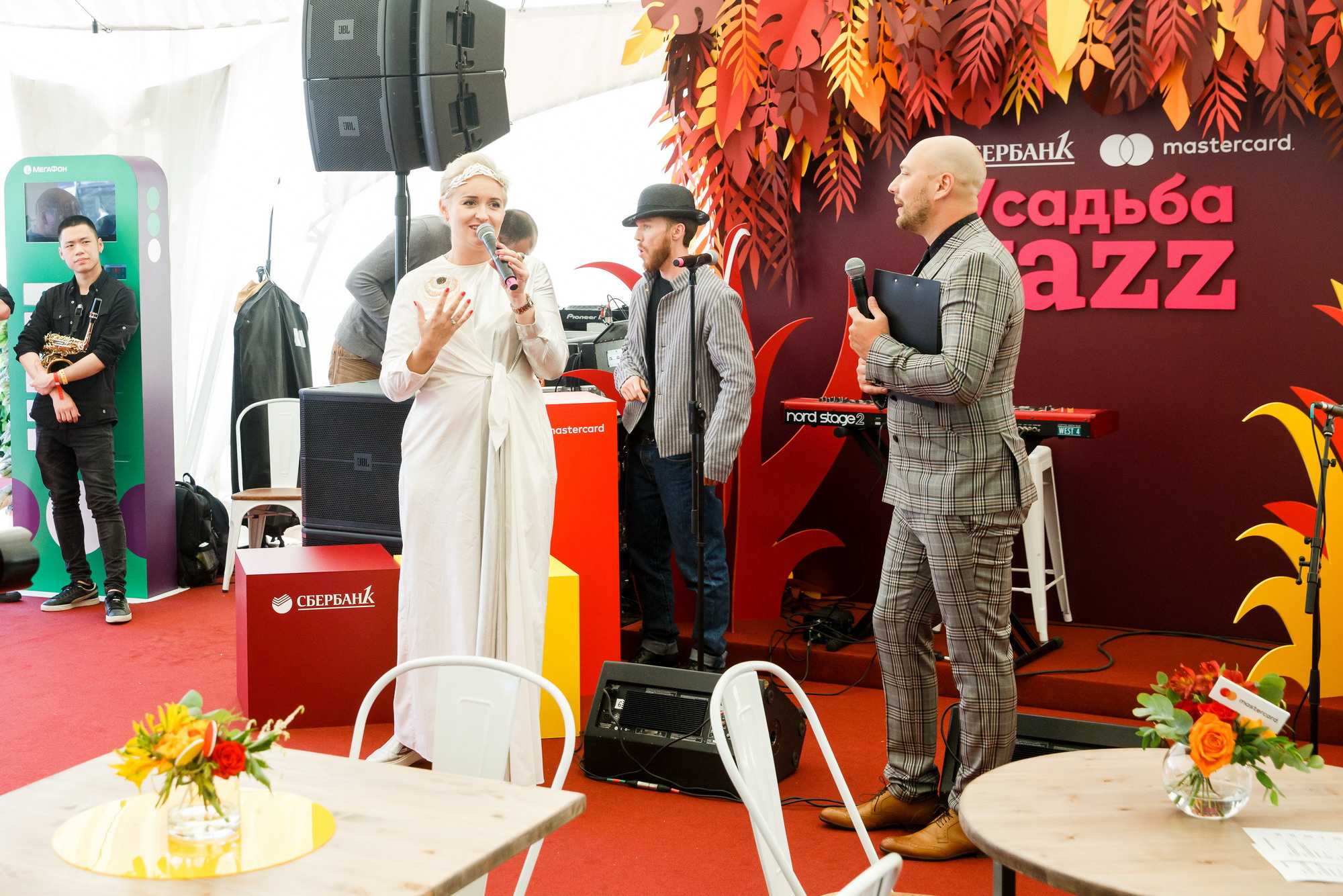 Усадьба JAZZ 2018. Фотограф Иван Недорез
