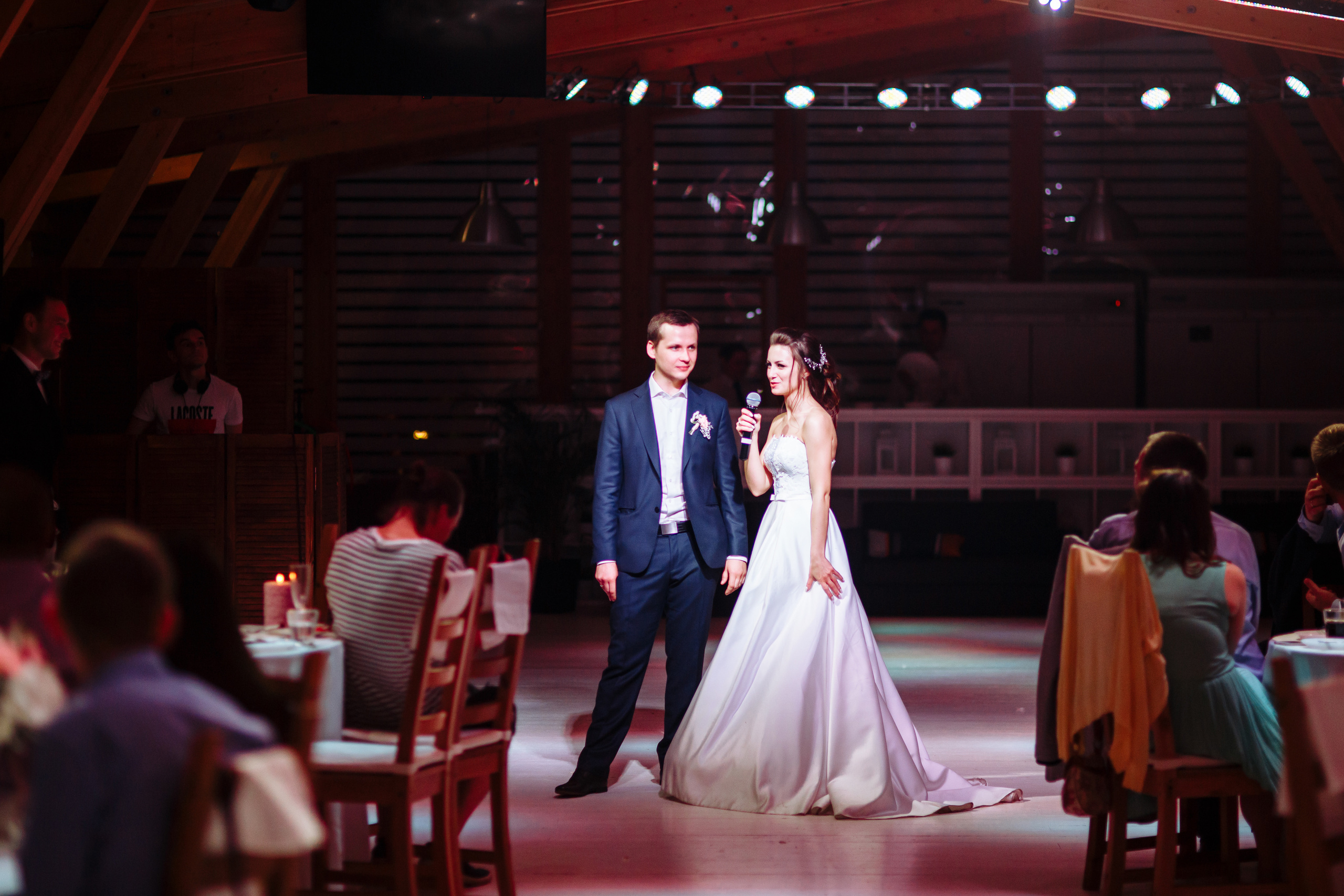 Катя и Вадим. Фотограф Иван Недорез