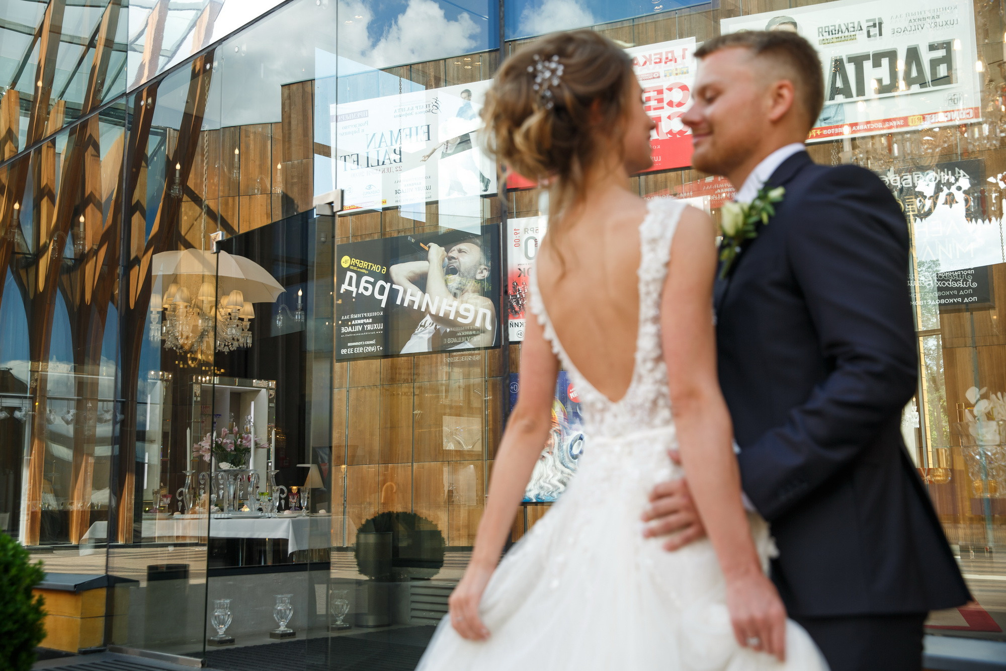 Катя и Андрей. Фотограф Иван Недорез