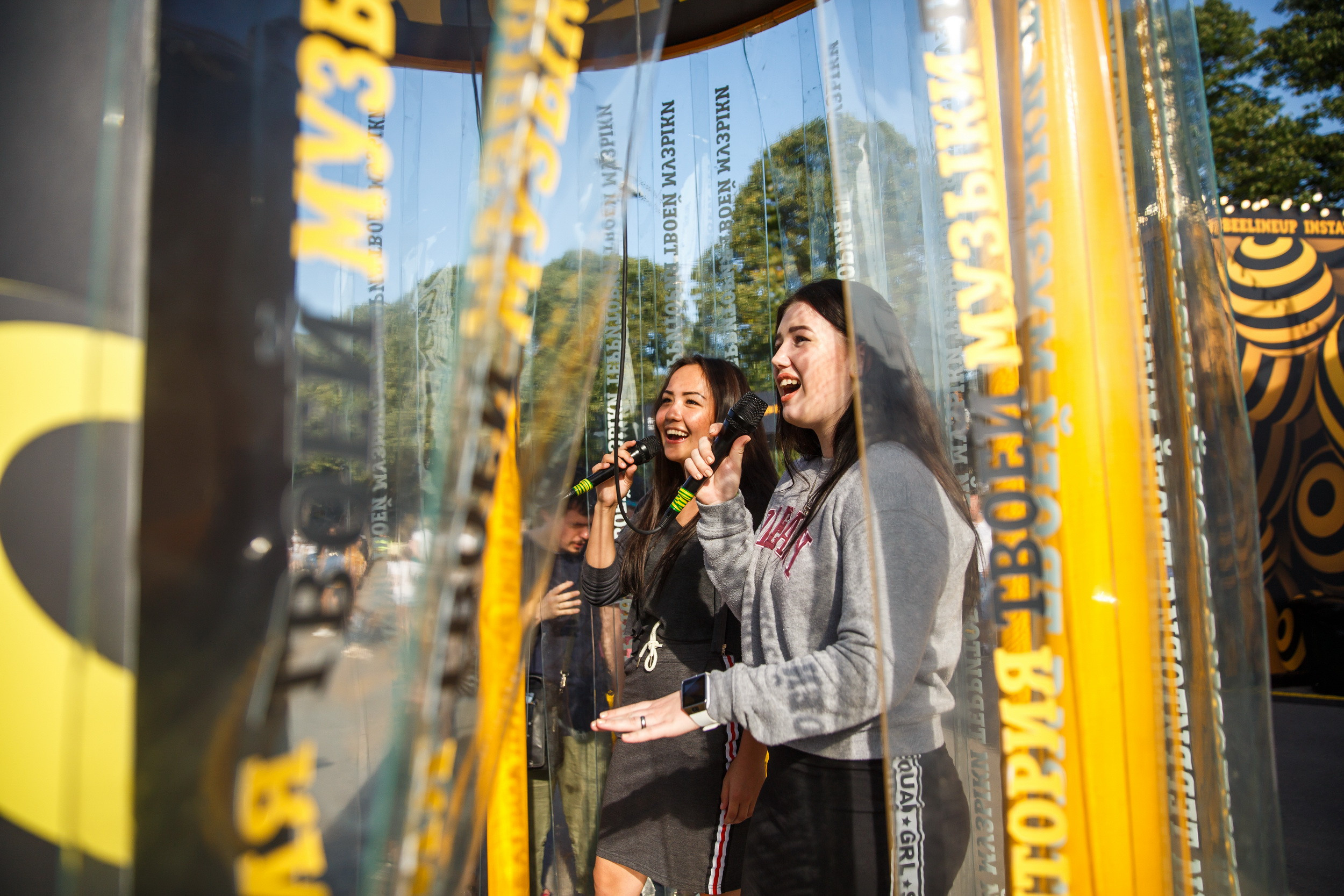 Beeline в Парке Горького. Фотограф Иван Недорез