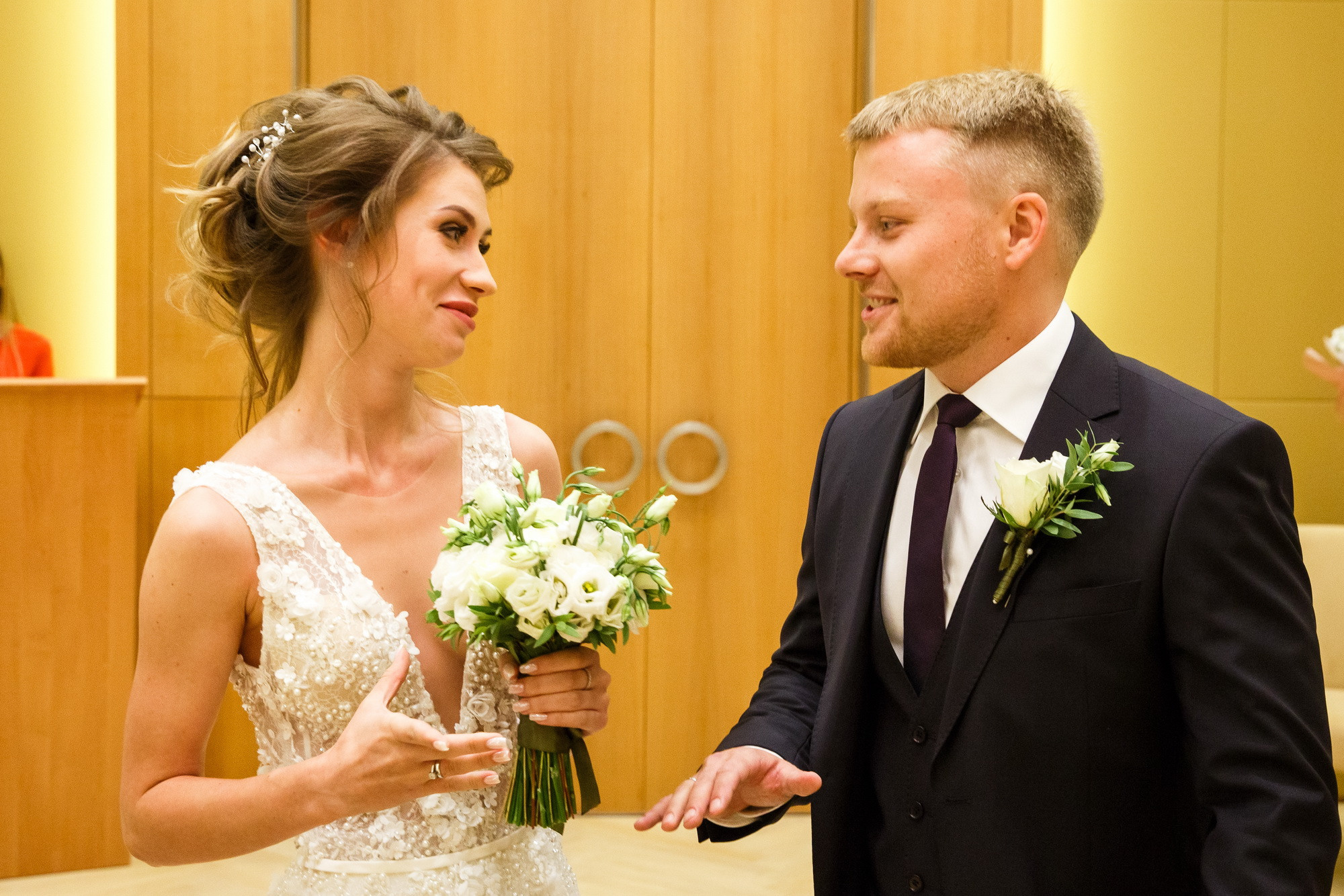 Катя и Андрей. Фотограф Иван Недорез