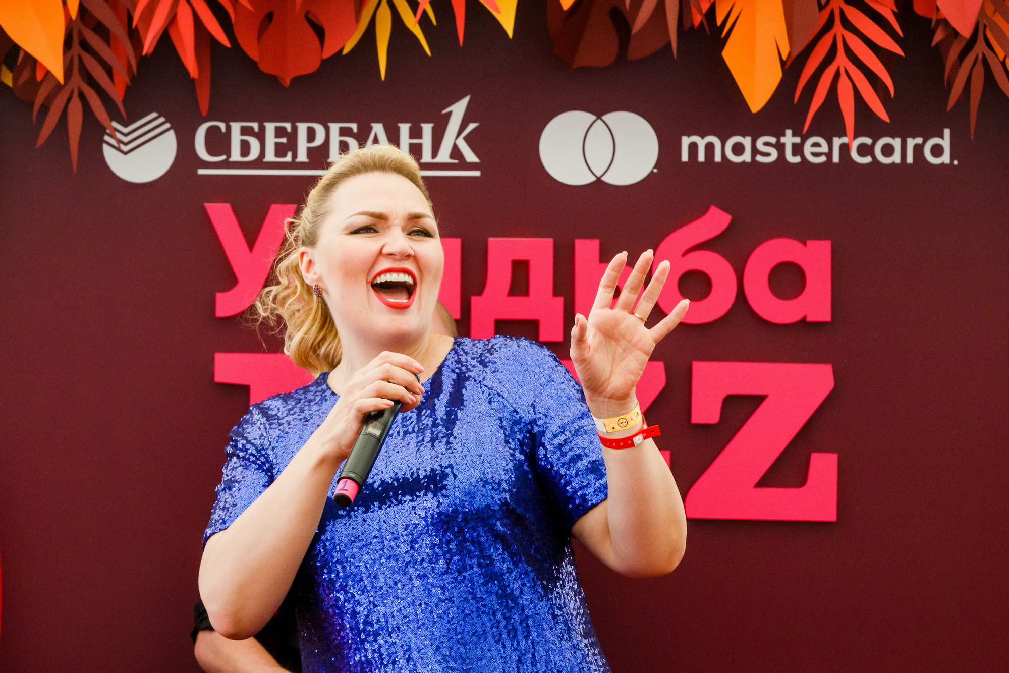 Усадьба JAZZ 2018. Фотограф Иван Недорез