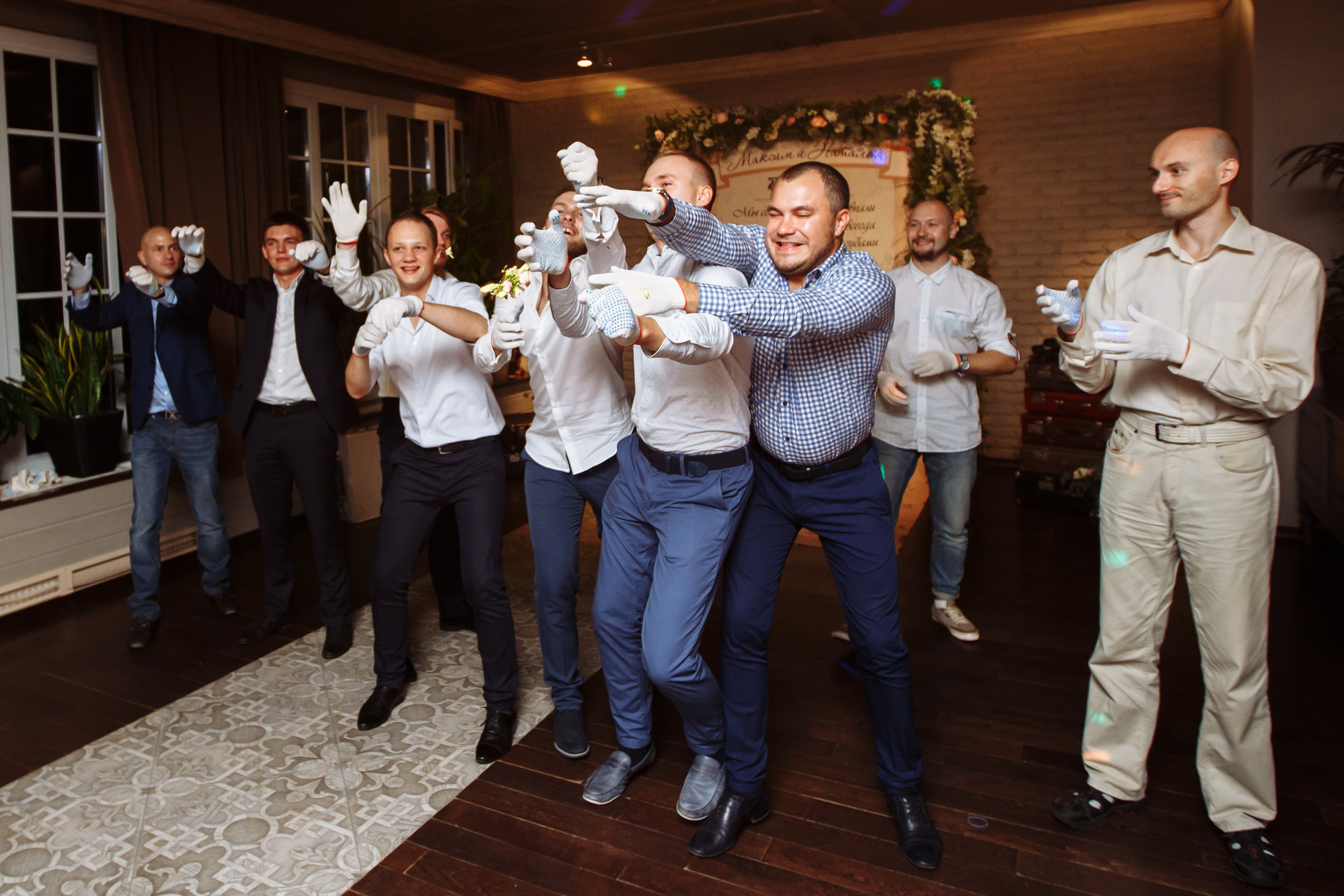 Наташа и Максим. Фотограф Иван Недорез