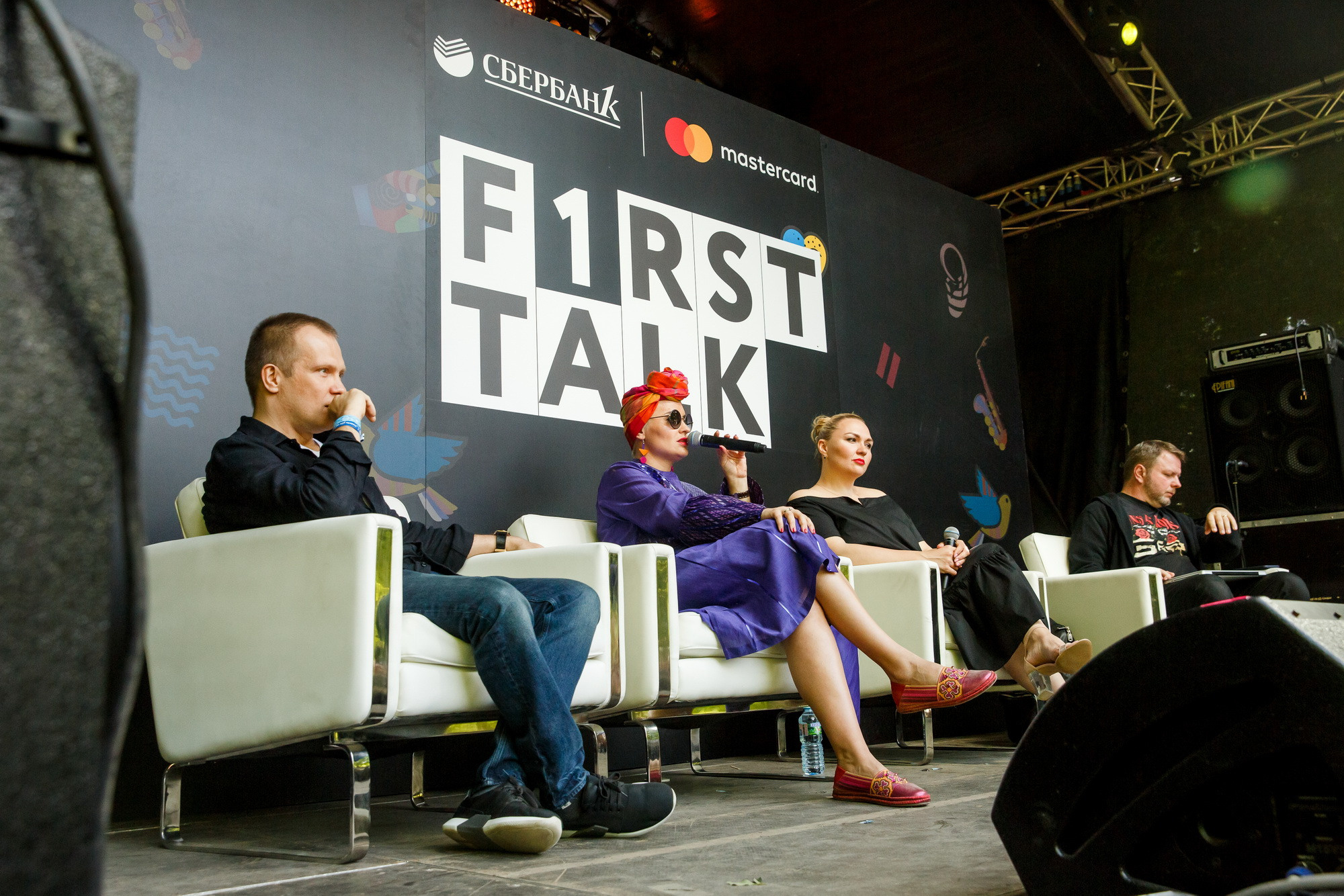 Усадьба JAZZ 2018. Фотограф Иван Недорез