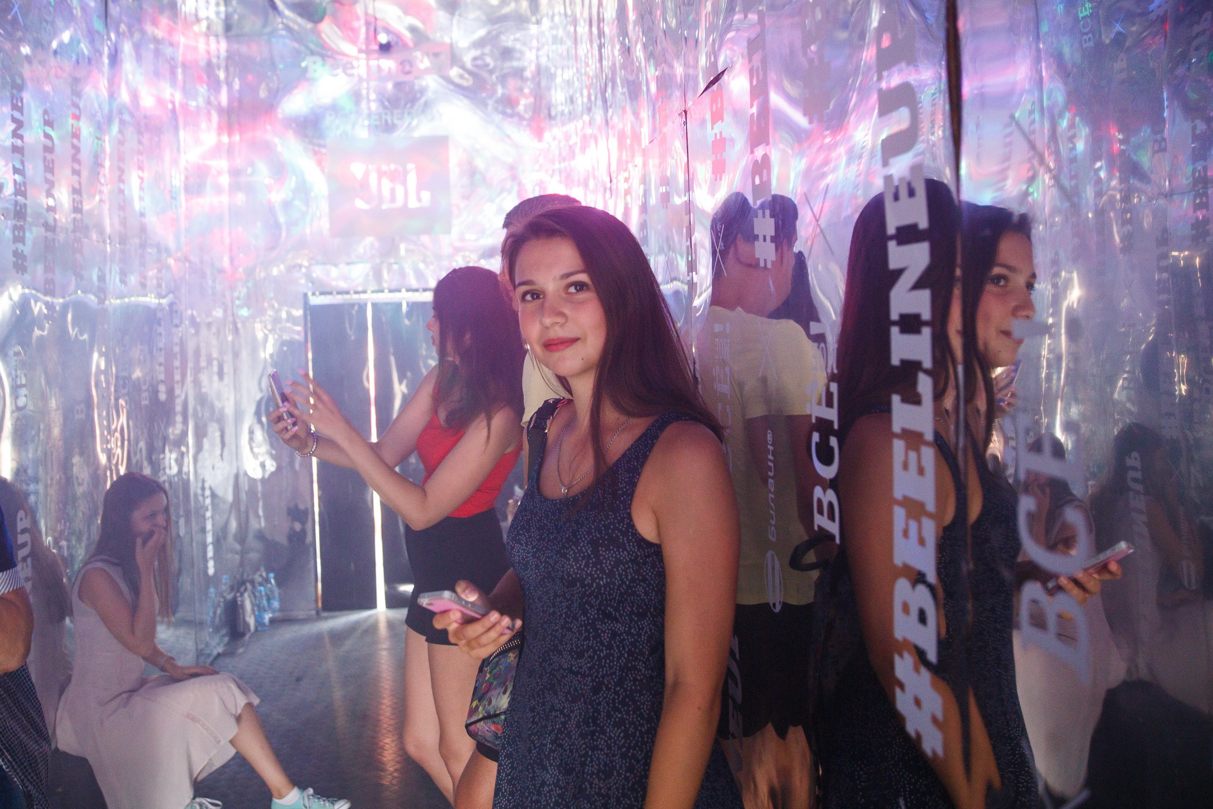 Beeline в Парке Горького. Фотограф Иван Недорез