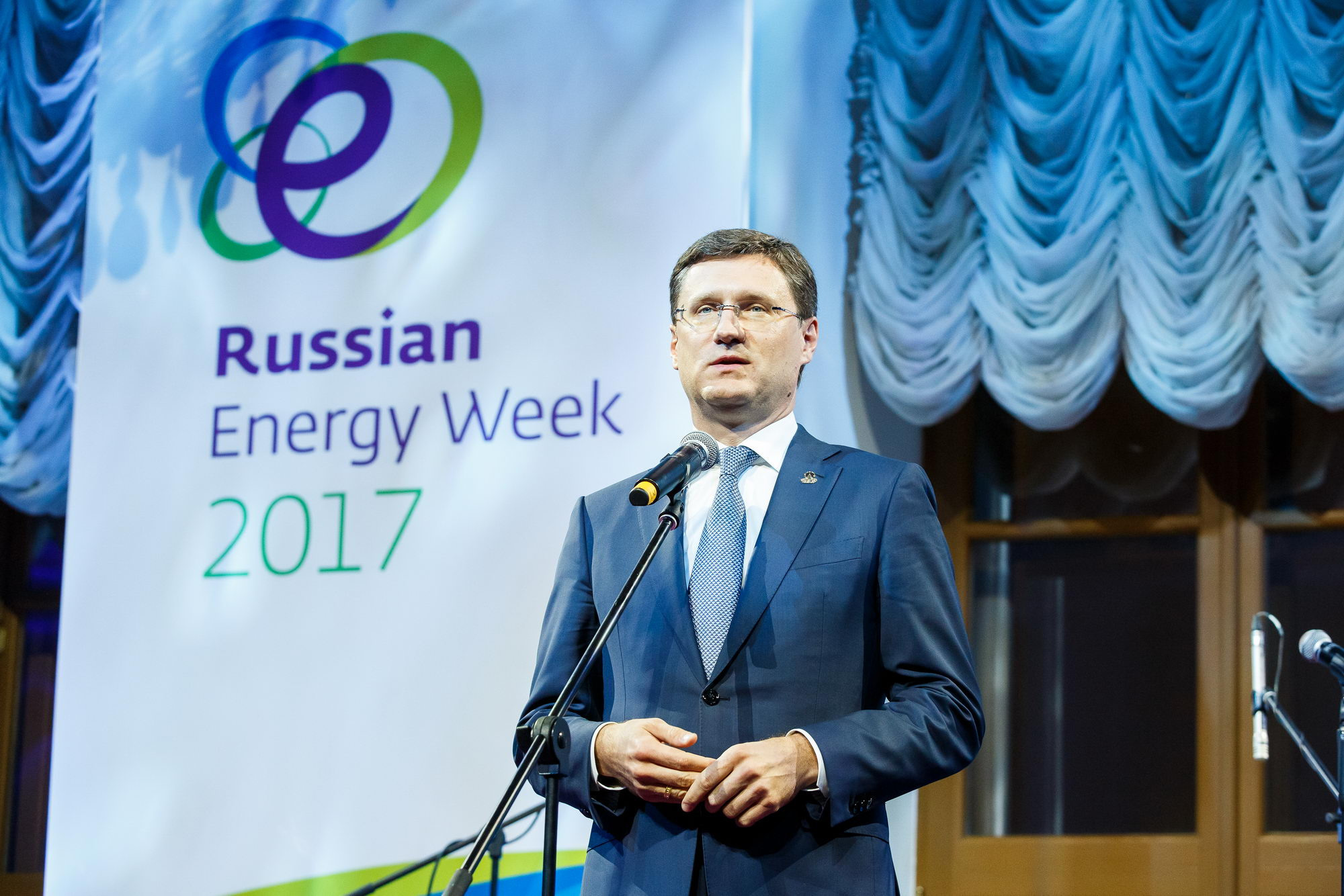 Russia Energy Week 2017. Фотограф Иван Недорез
