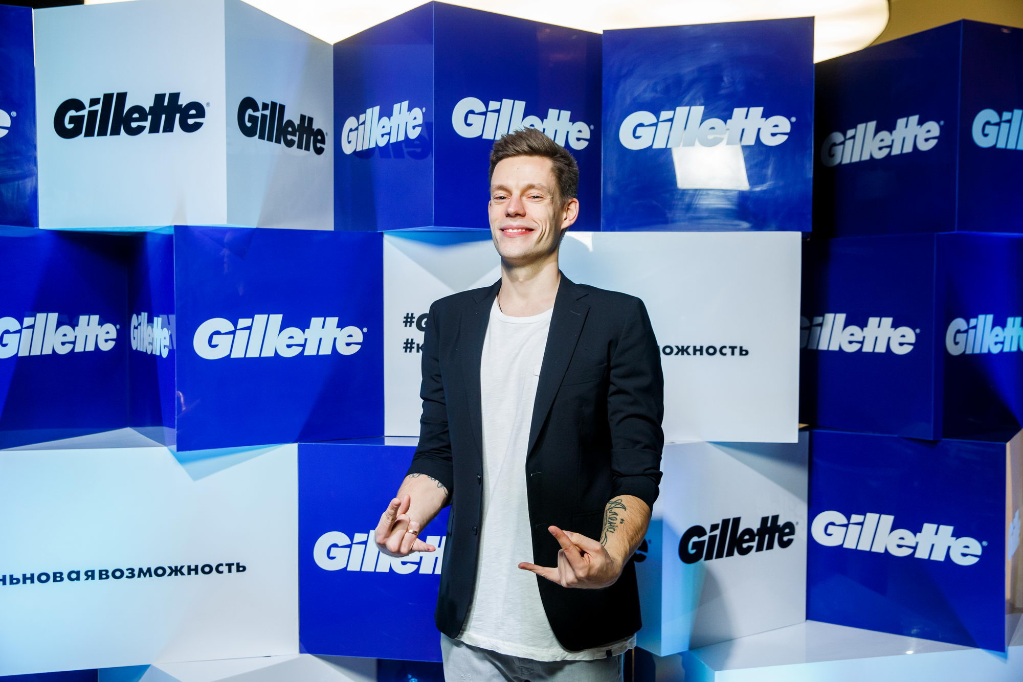 Федор Смолов лицо Gilette Россия. Фотограф Иван Недорез