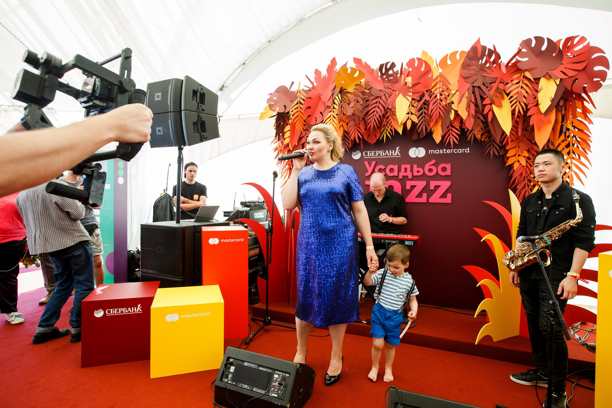 Усадьба JAZZ 2018. Фотограф Иван Недорез