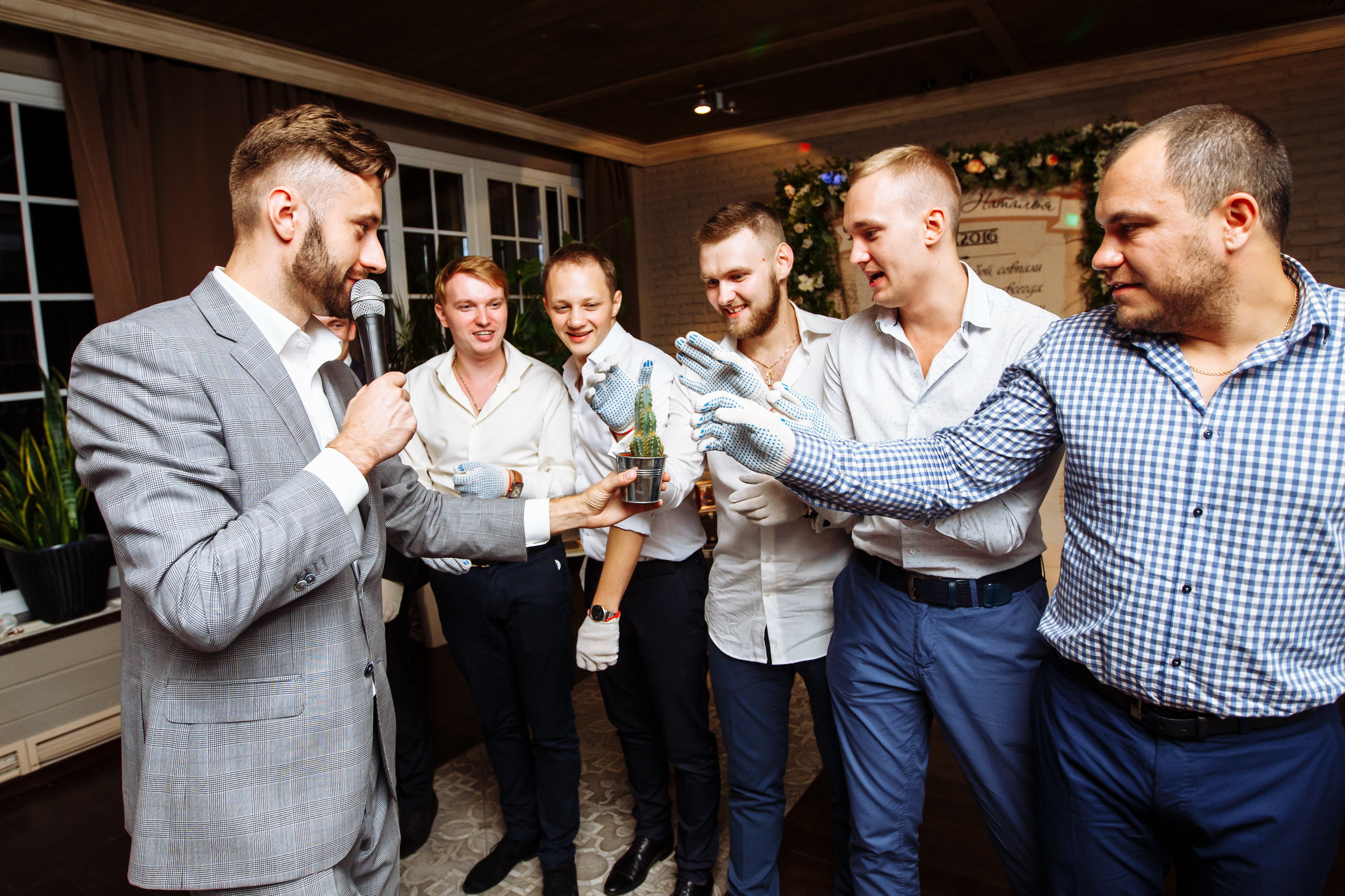 Наташа и Максим. Фотограф Иван Недорез