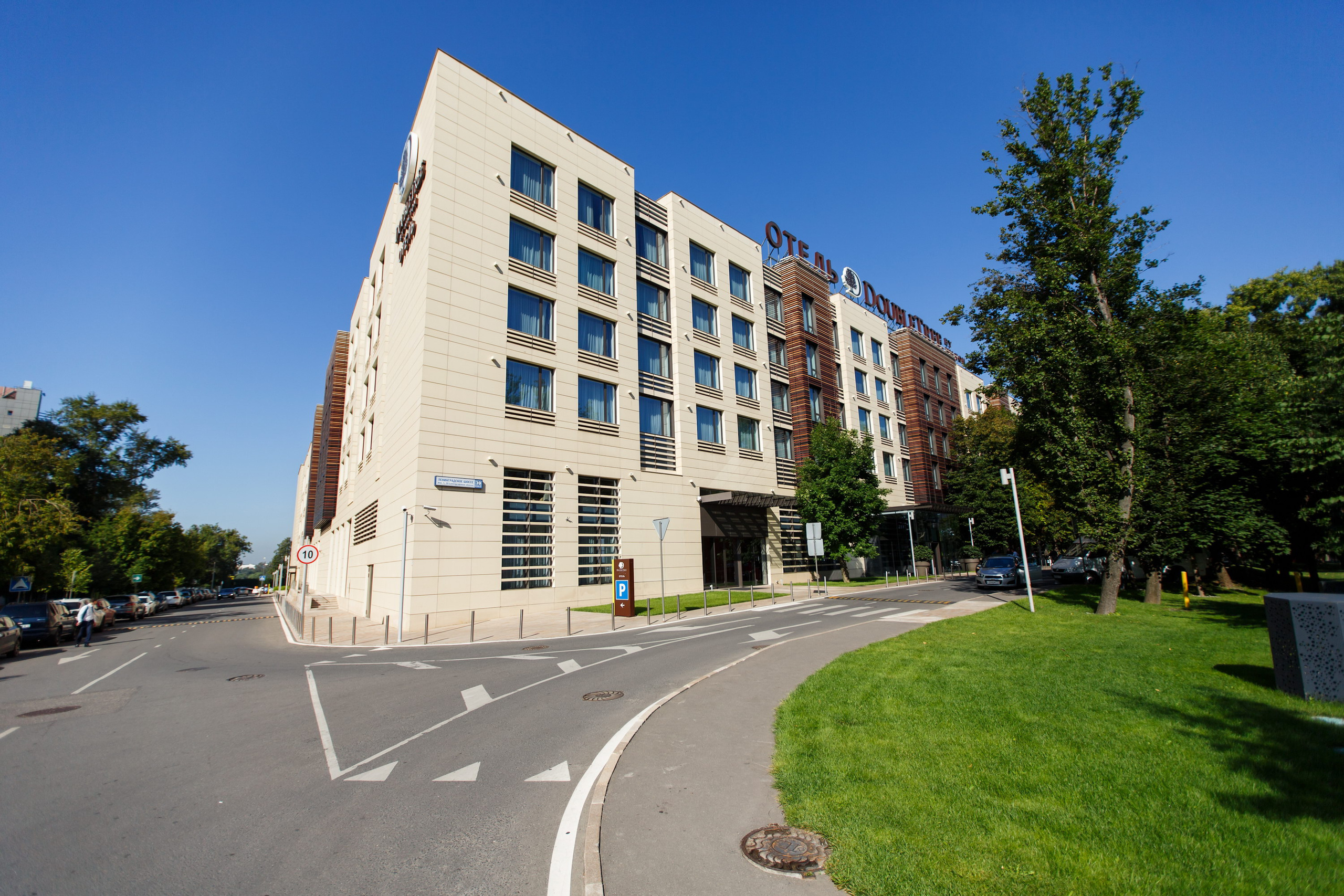 Катя и Саша. Фотограф Иван Недорез