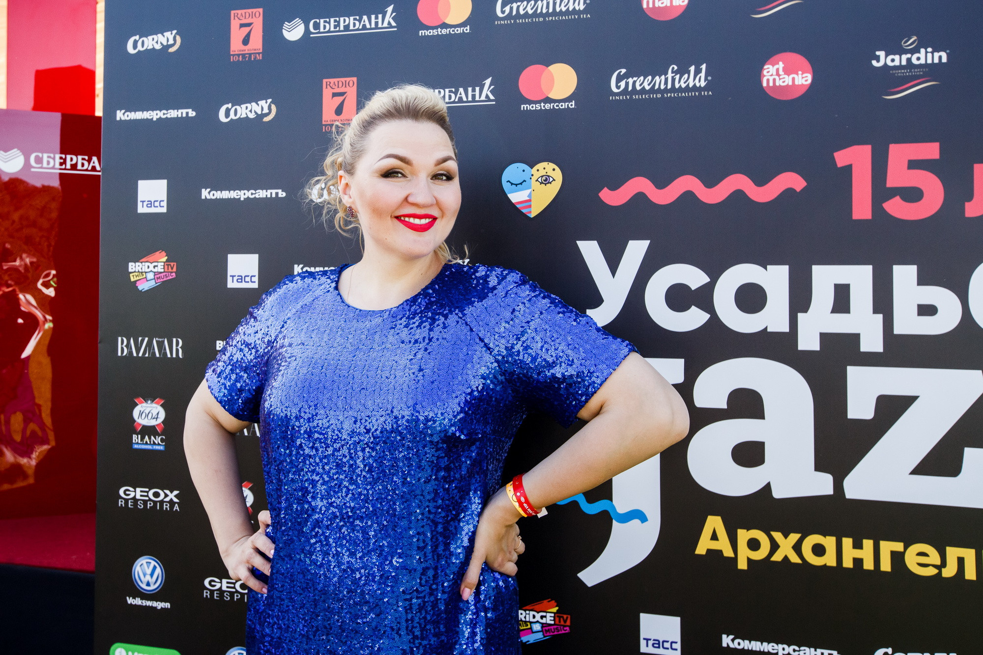 Усадьба JAZZ 2018. Фотограф Иван Недорез