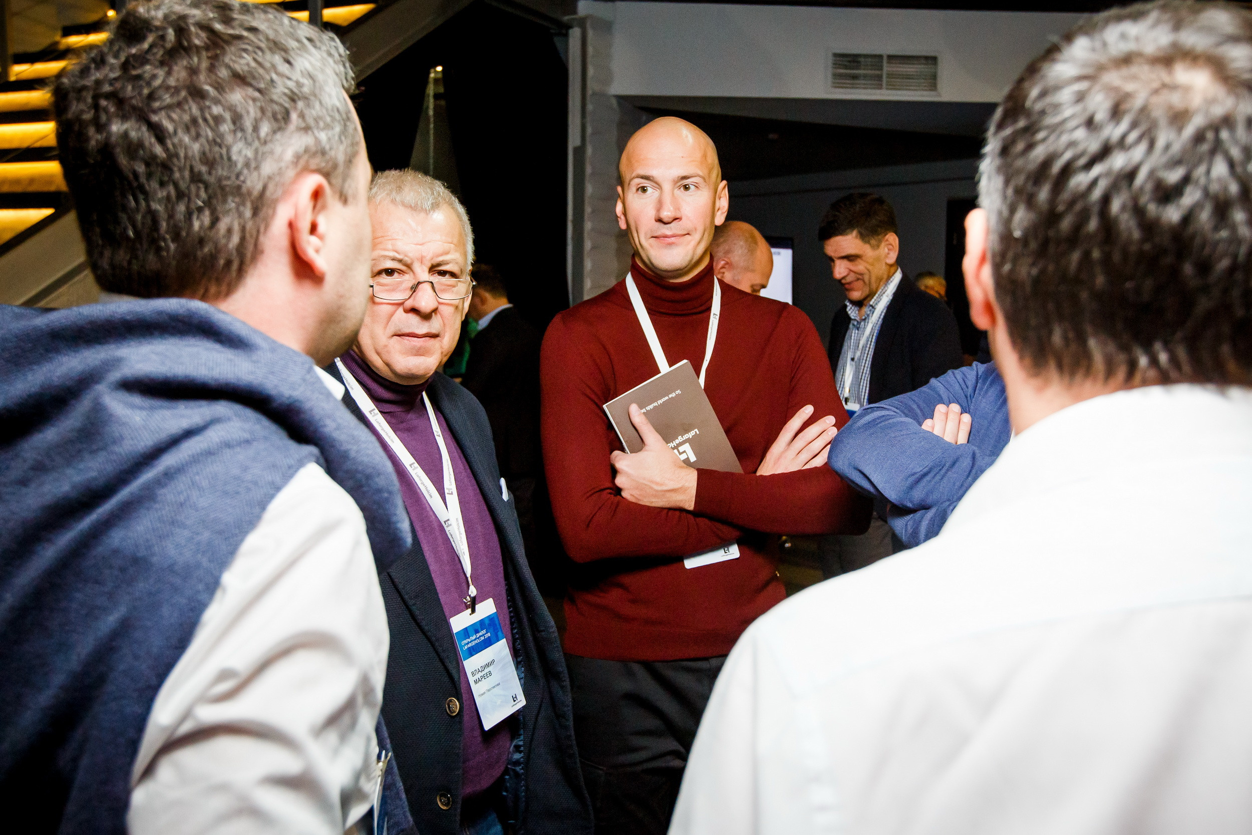 Открытый диалог LAFARGEHOLCIM 2018. Фотограф Иван Недорез