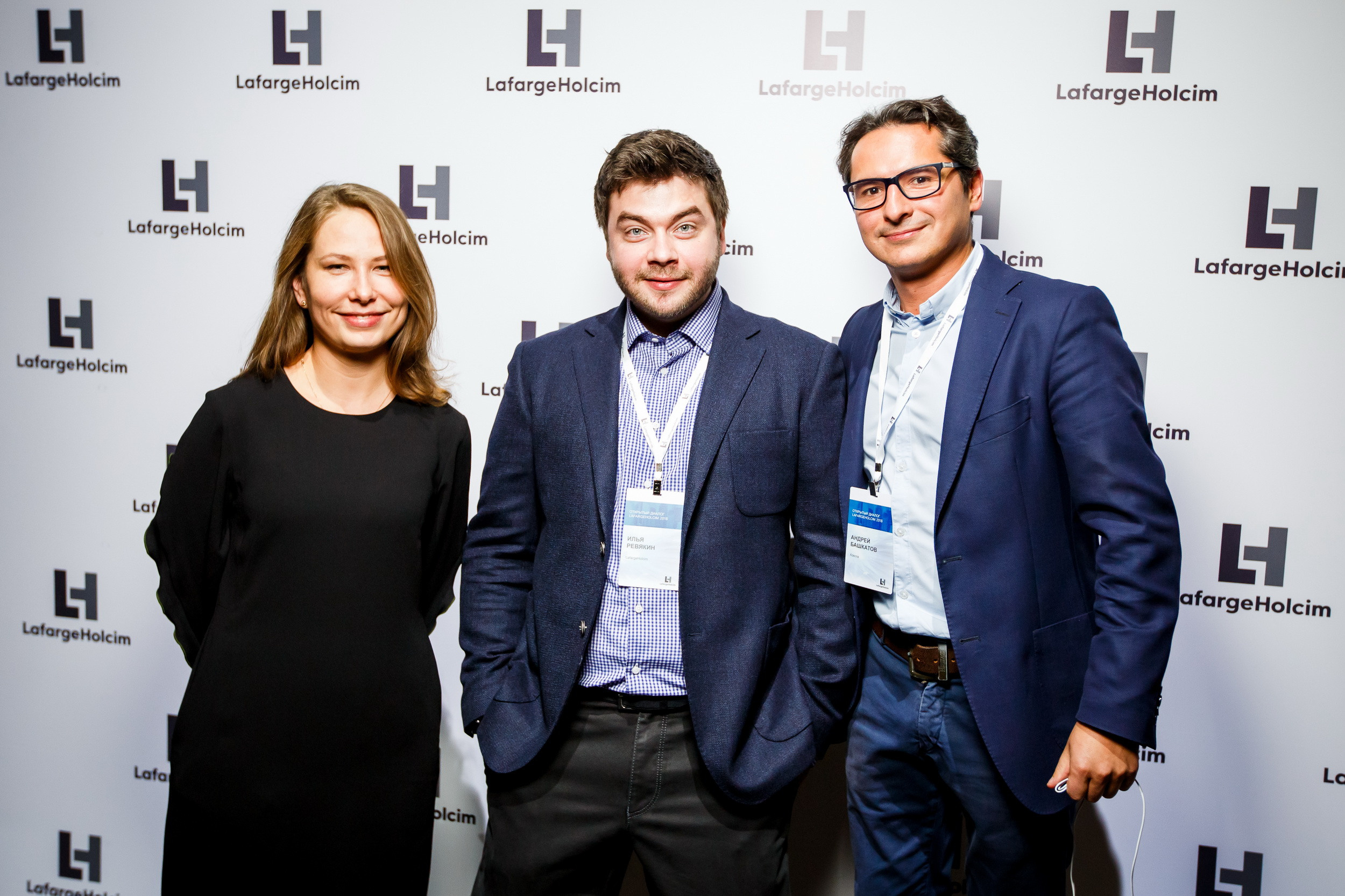 Открытый диалог LAFARGEHOLCIM 2018. Фотограф Иван Недорез