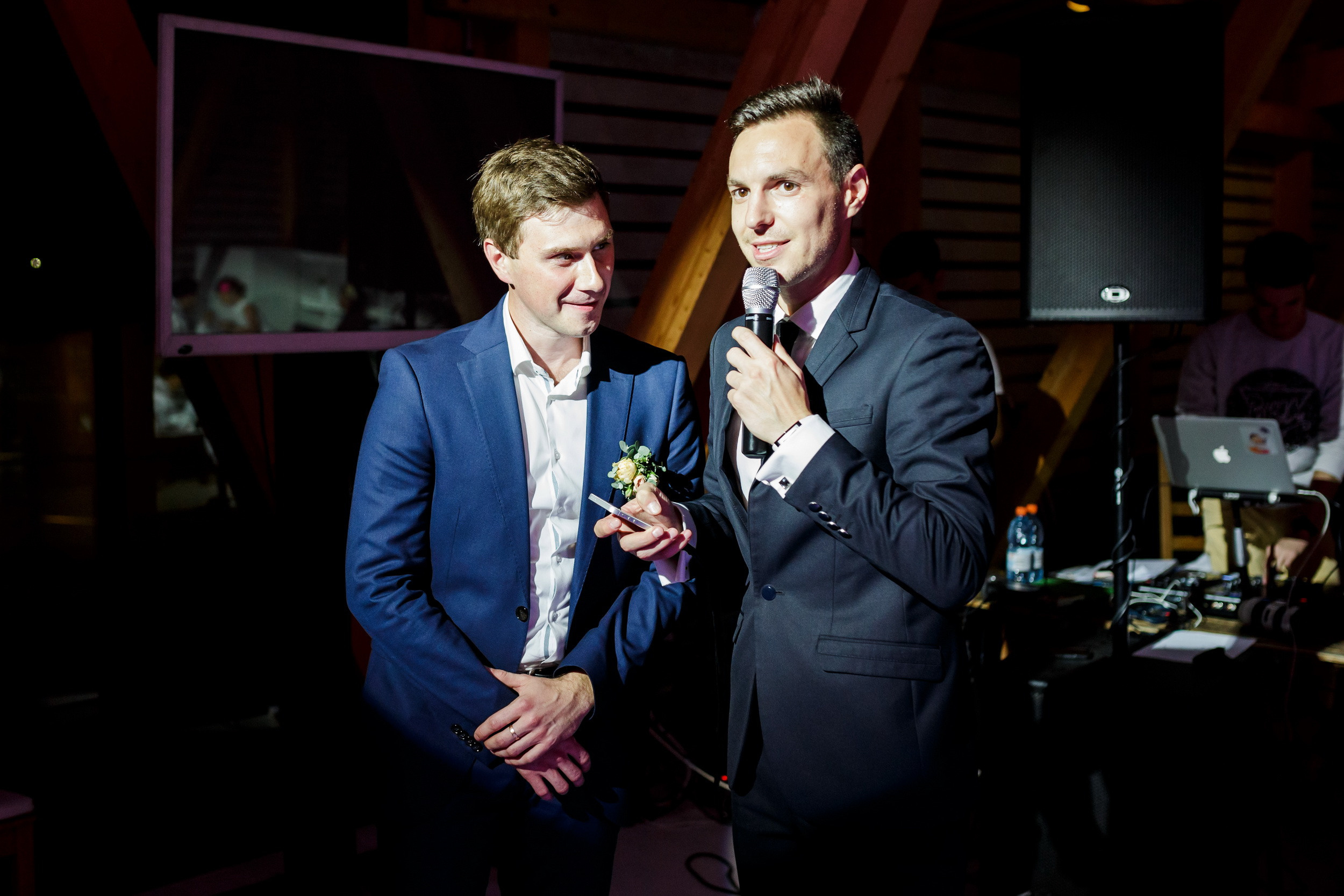 Катя и Миша. Фотограф Иван Недорез